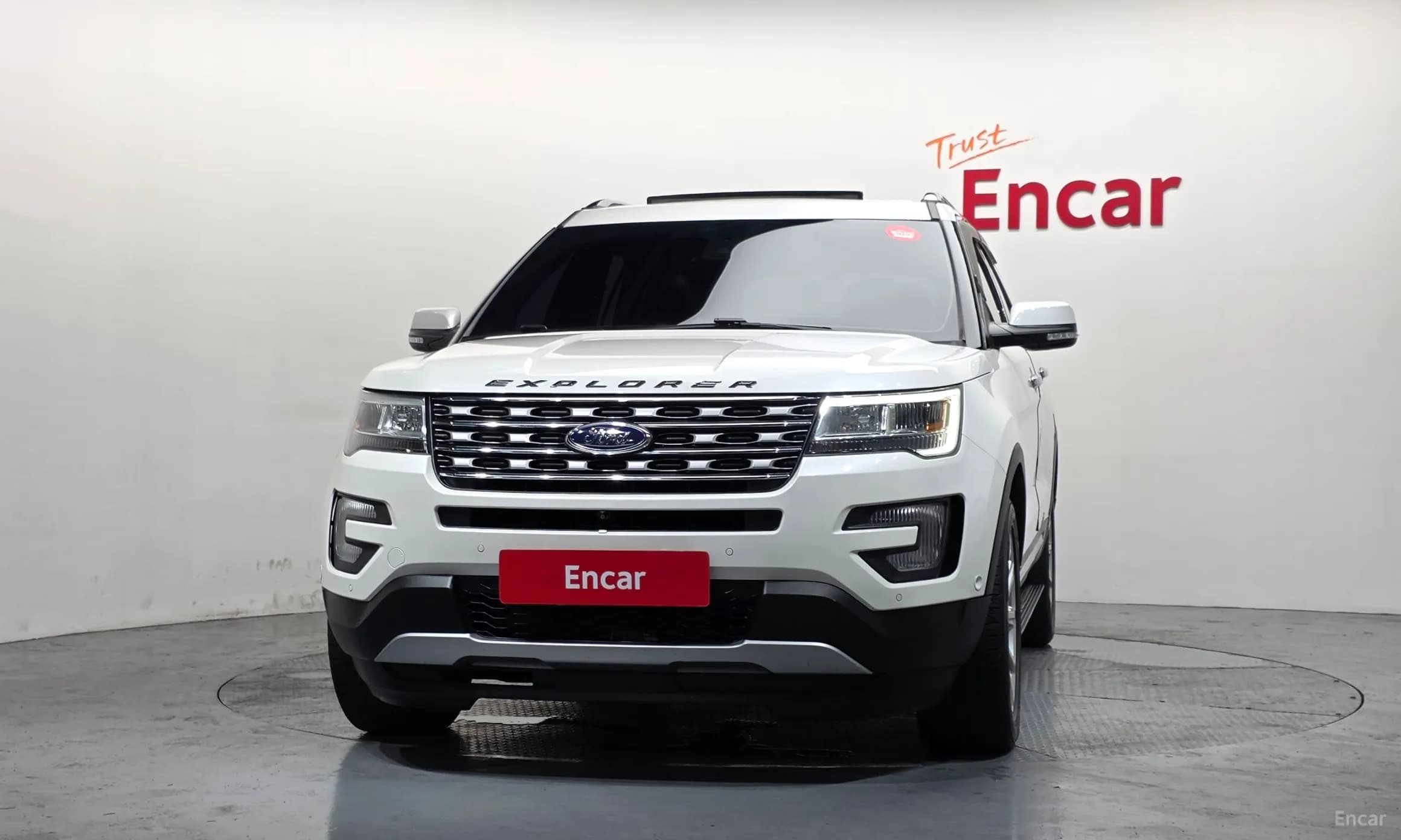 Explorer