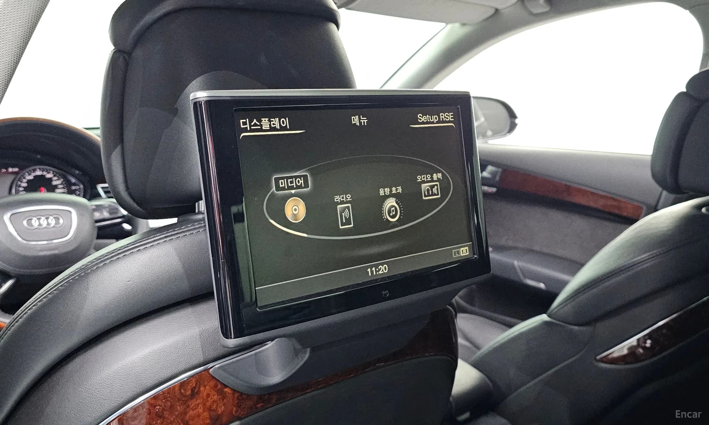 New A8