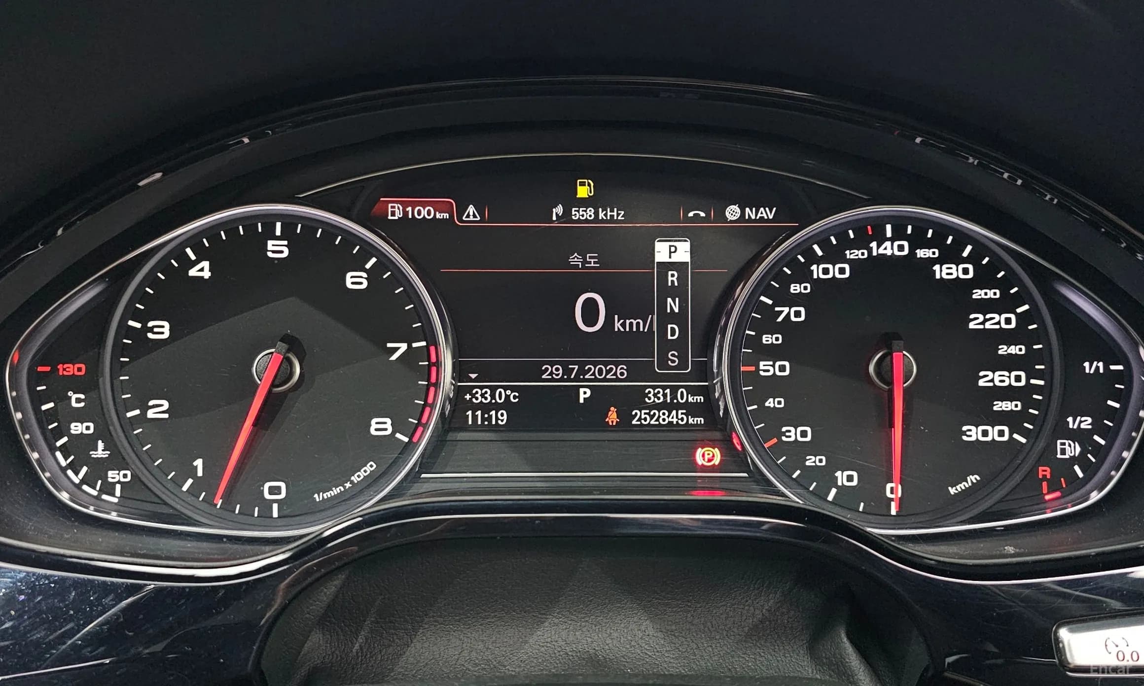 New A8