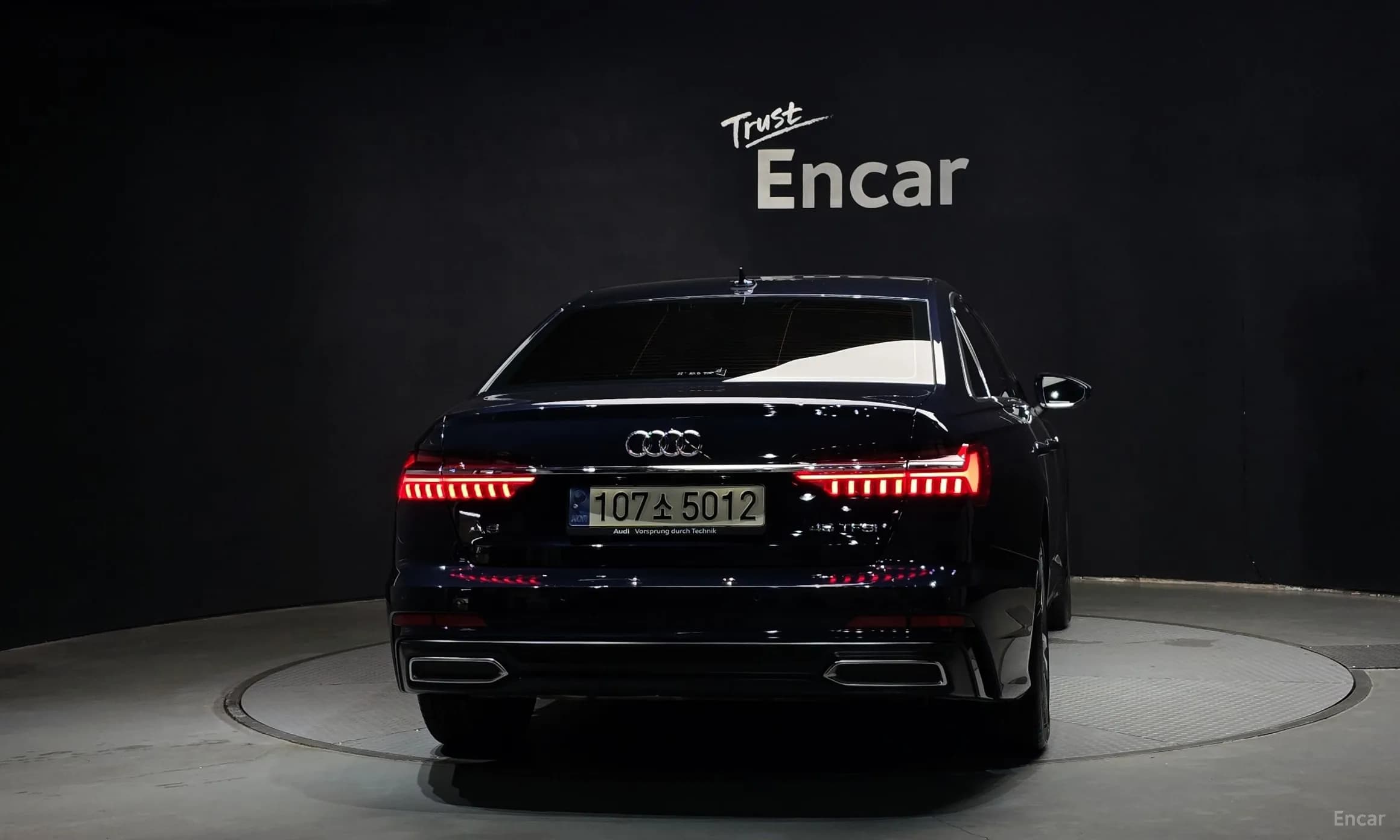 A6 (C8)
