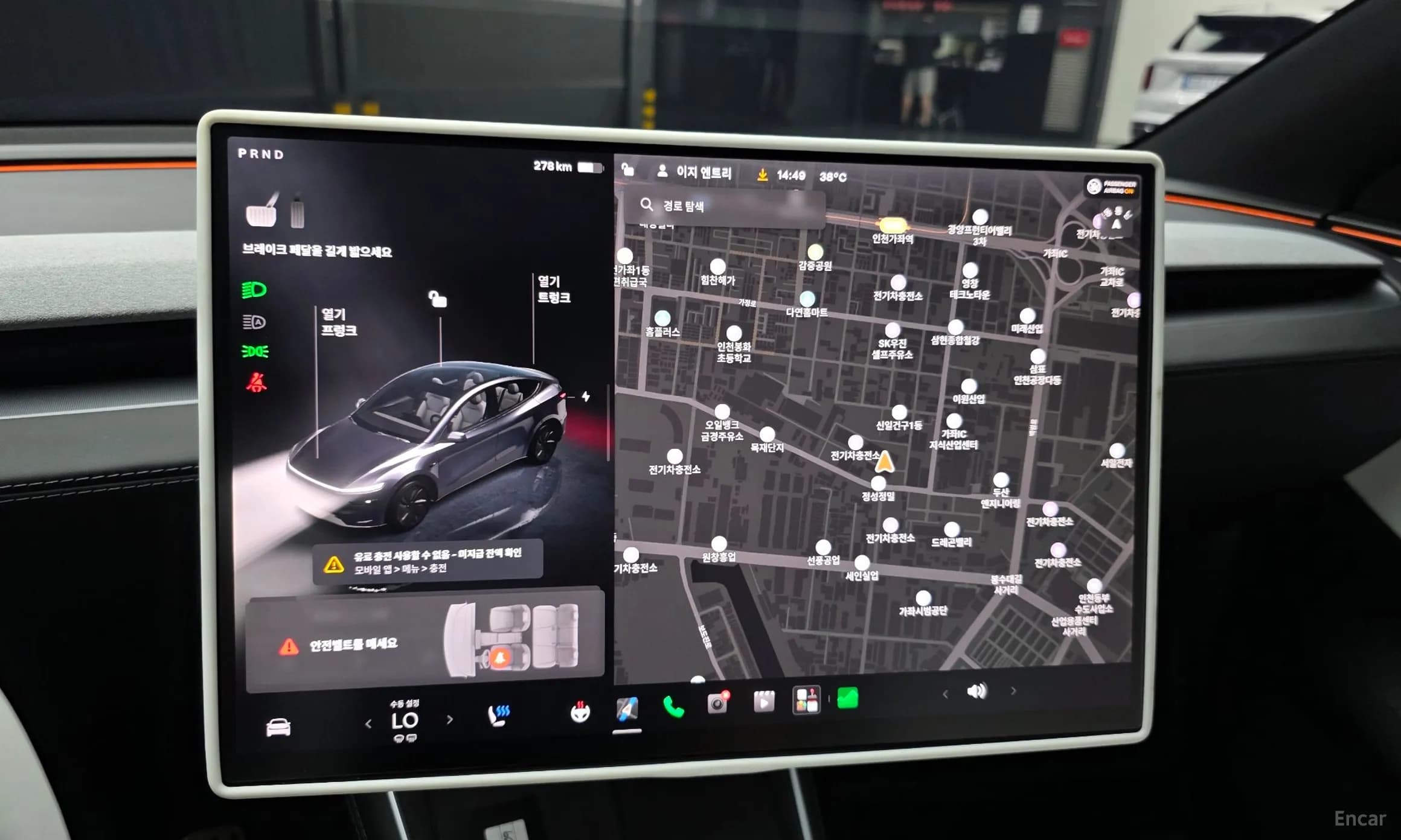 Model Y
