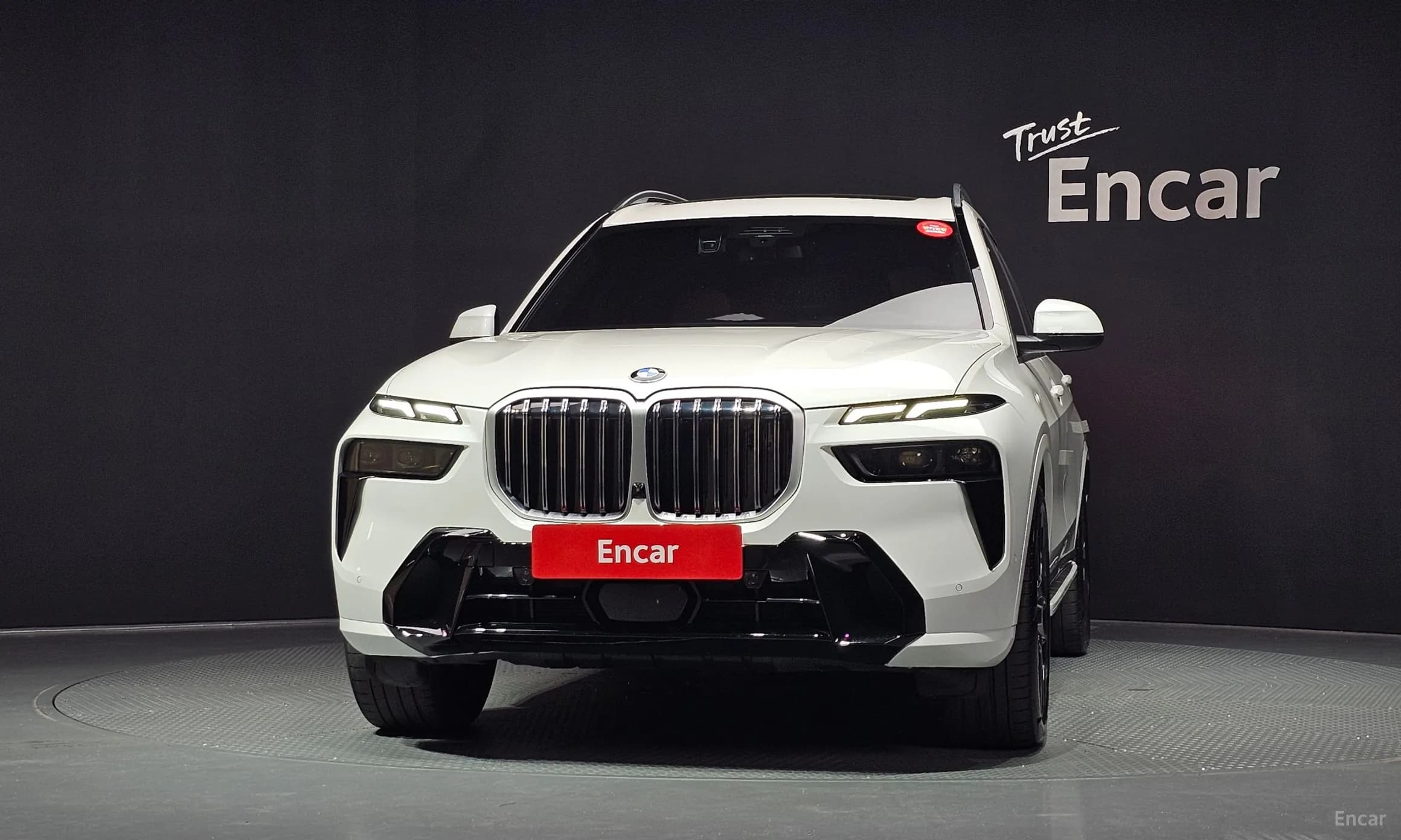 X7 (G07)