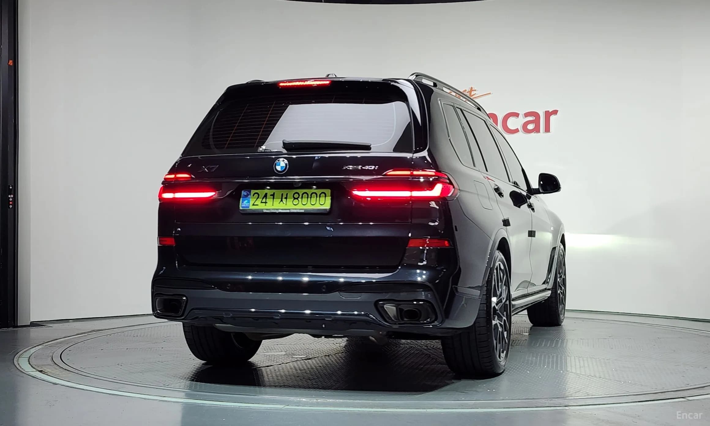 X7 (G07)