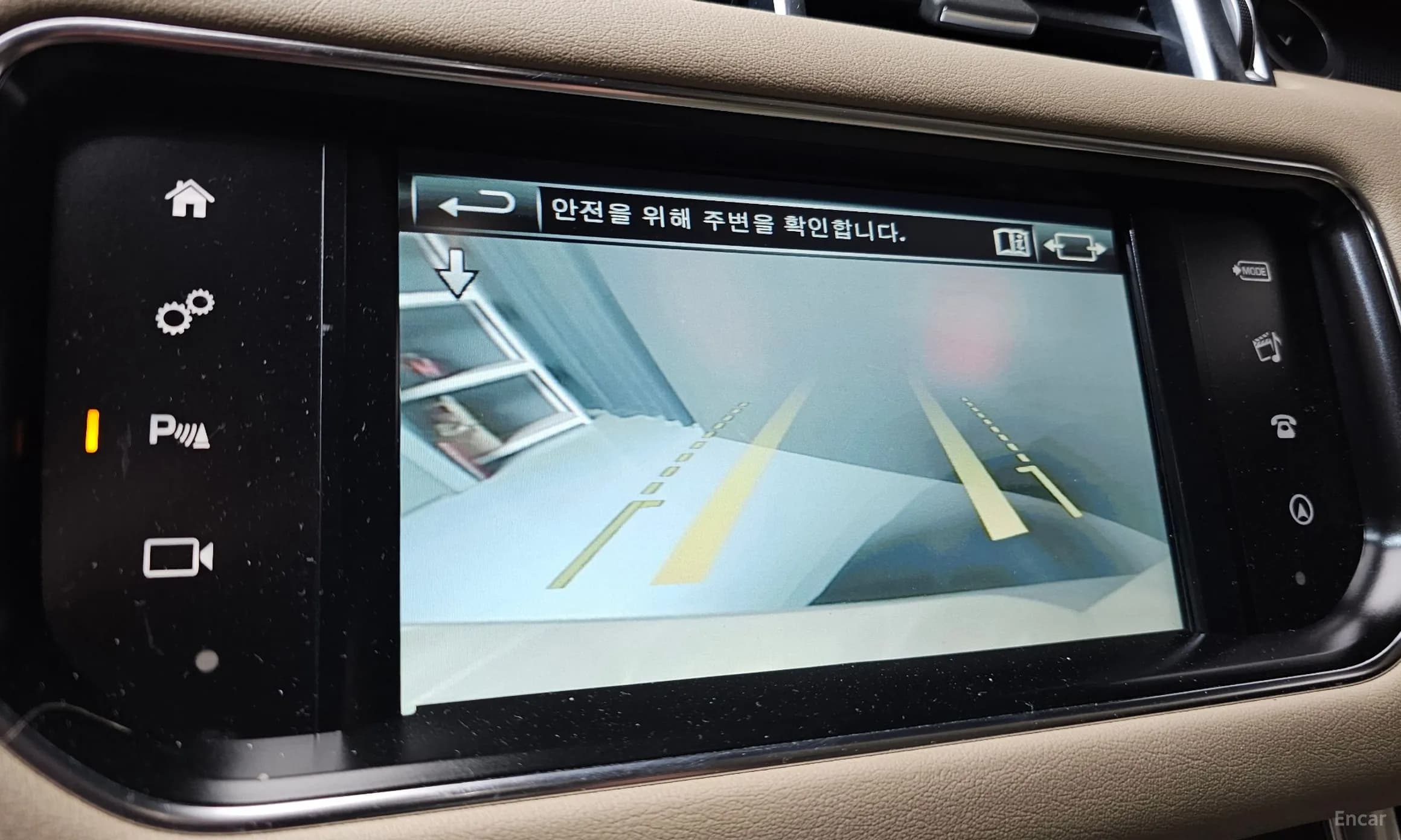 Range Rover Sport 2nd Generation