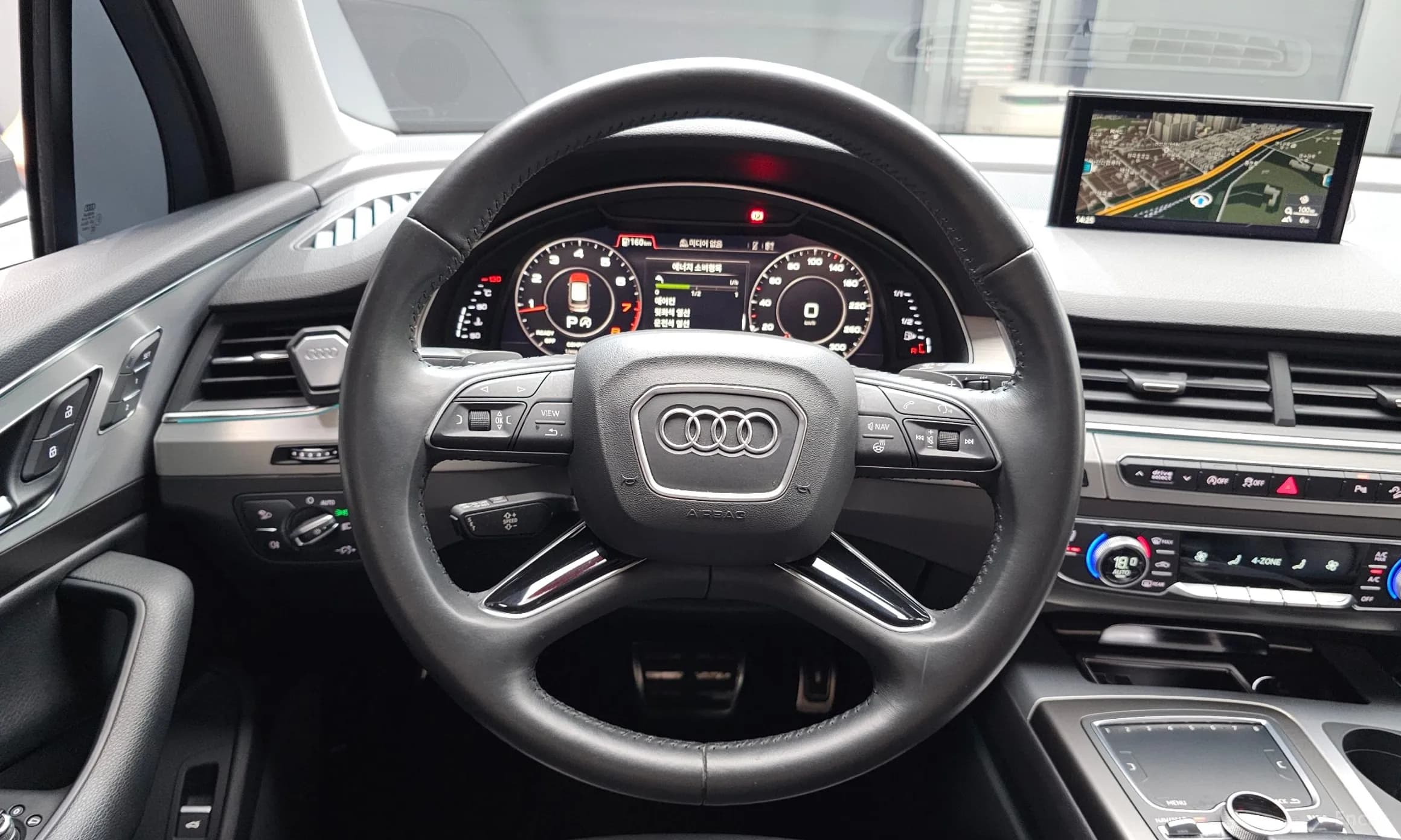 Q7 (4M)