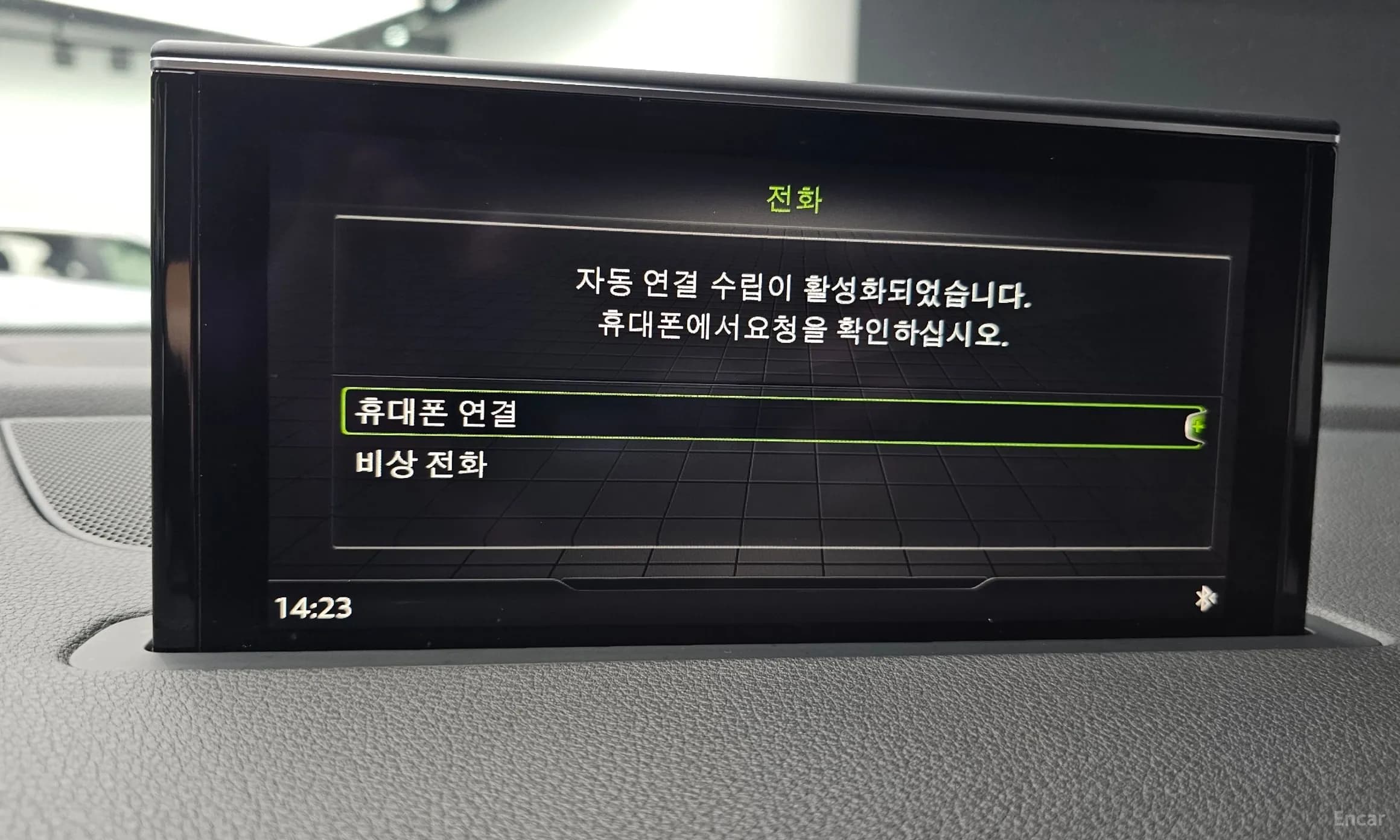 Q7 (4M)