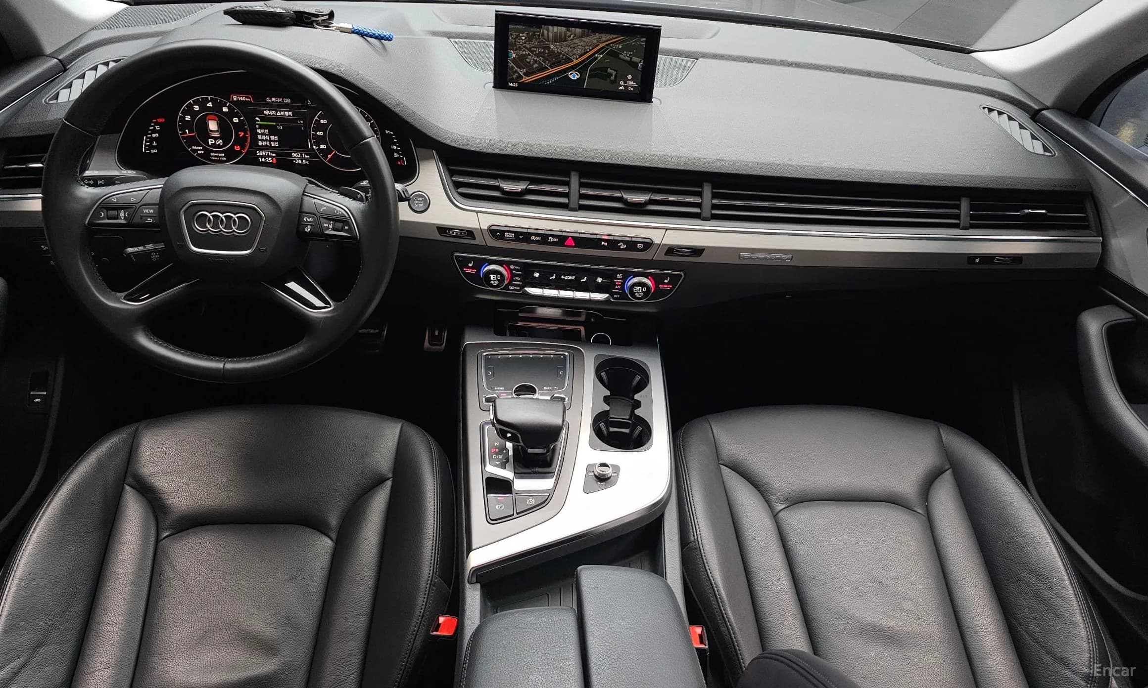 Q7 (4M)