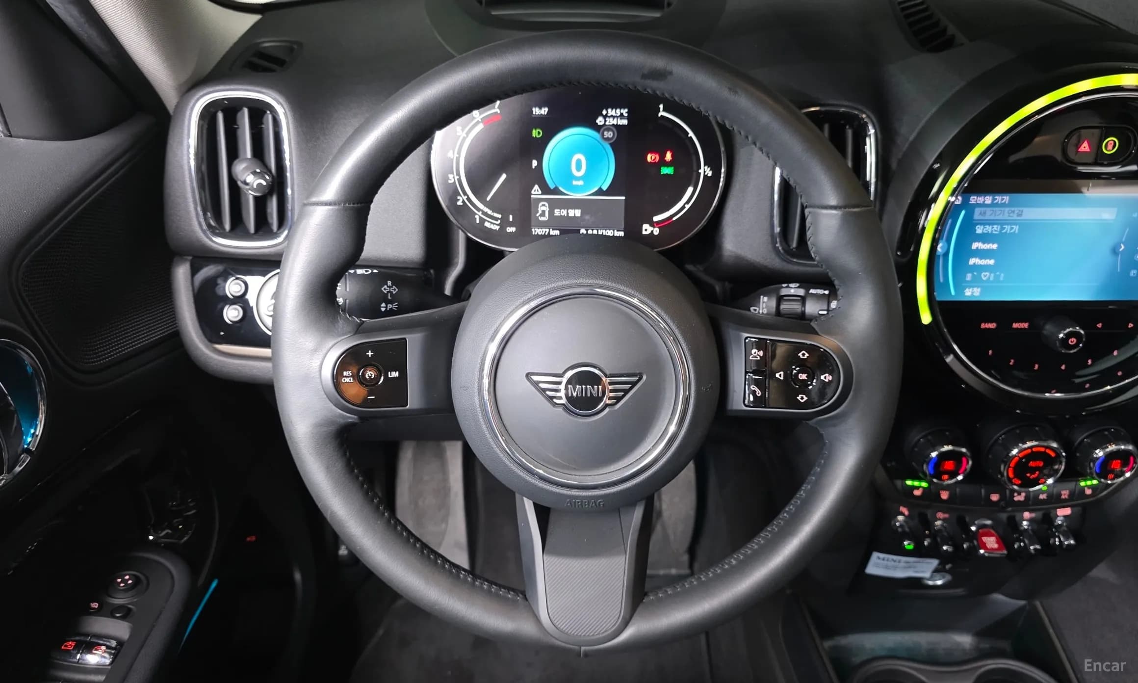 Cooper Countryman