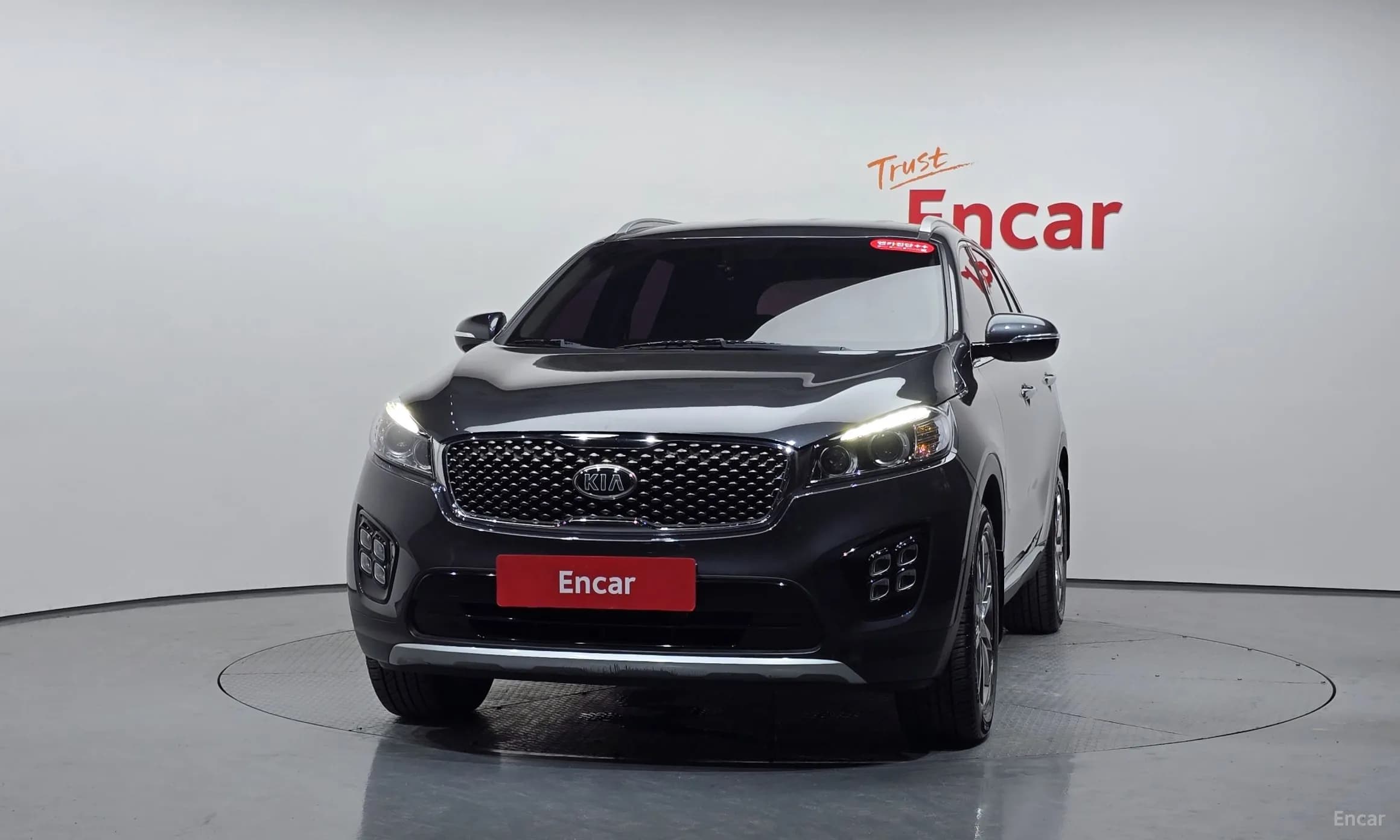Sorento