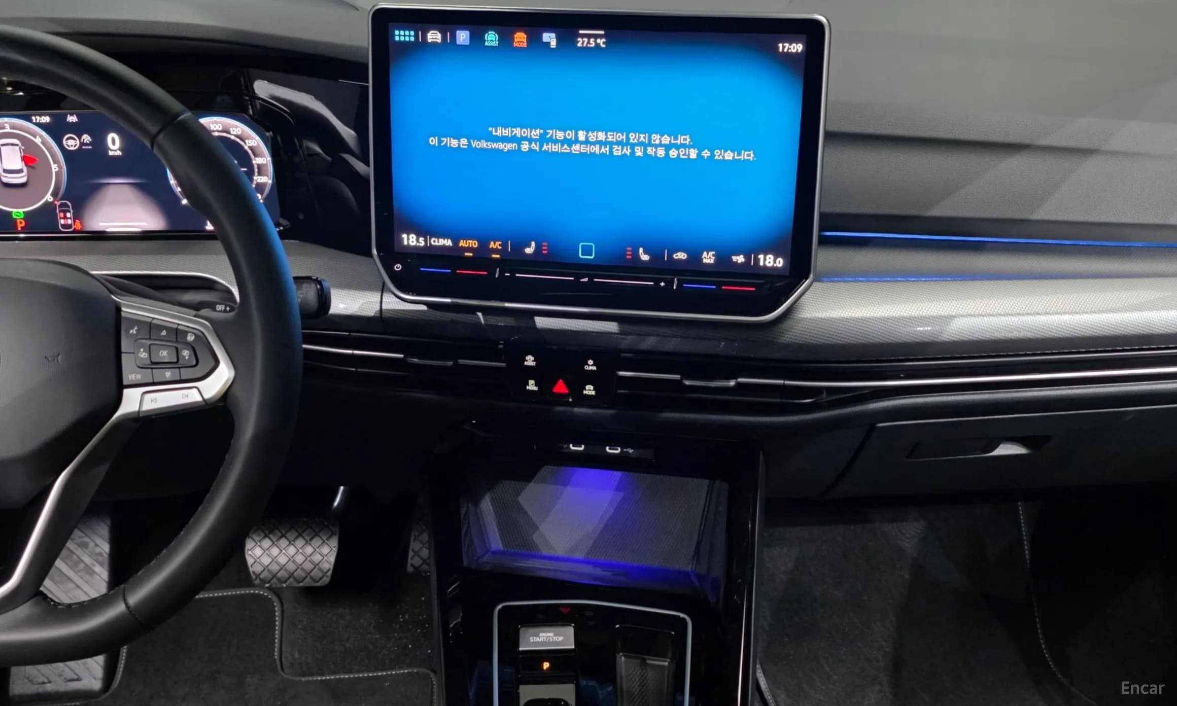 Golf 8th Generation