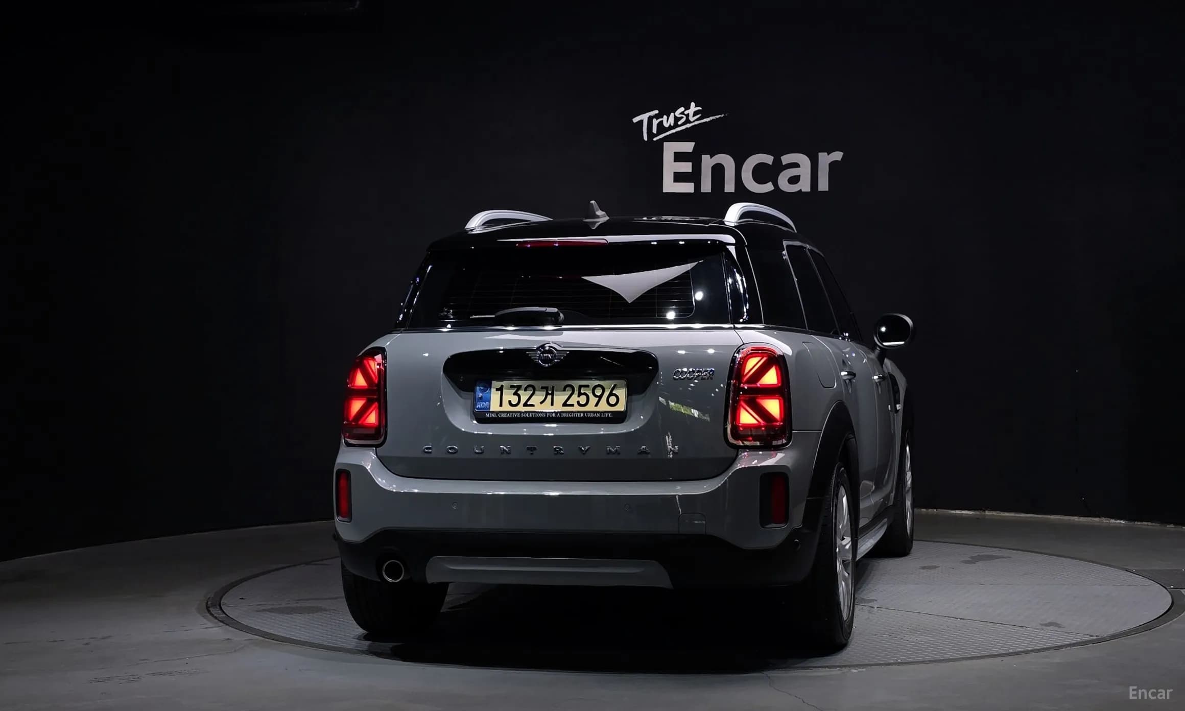 Cooper Countryman