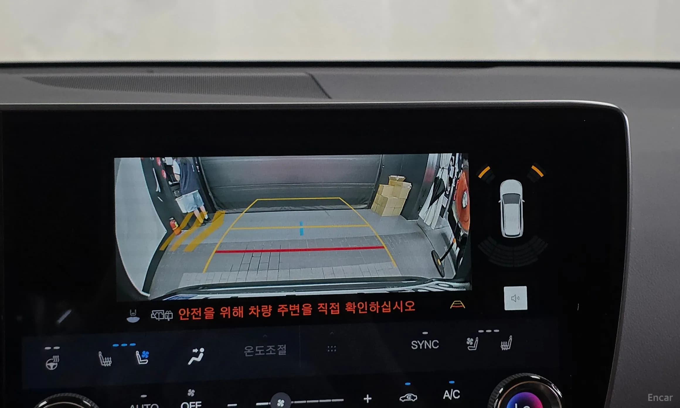 NX350h Gen 2