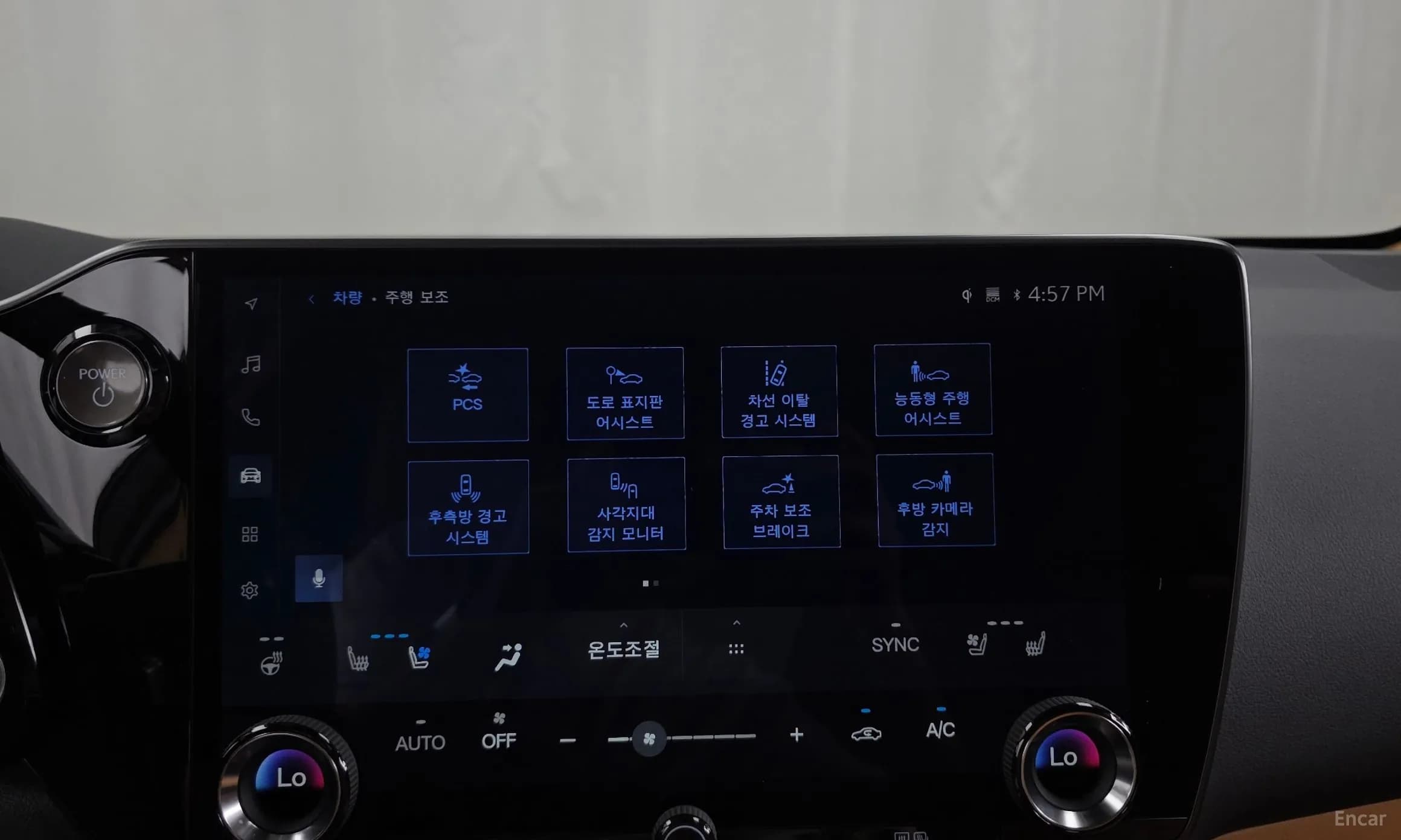 NX350h Gen 2