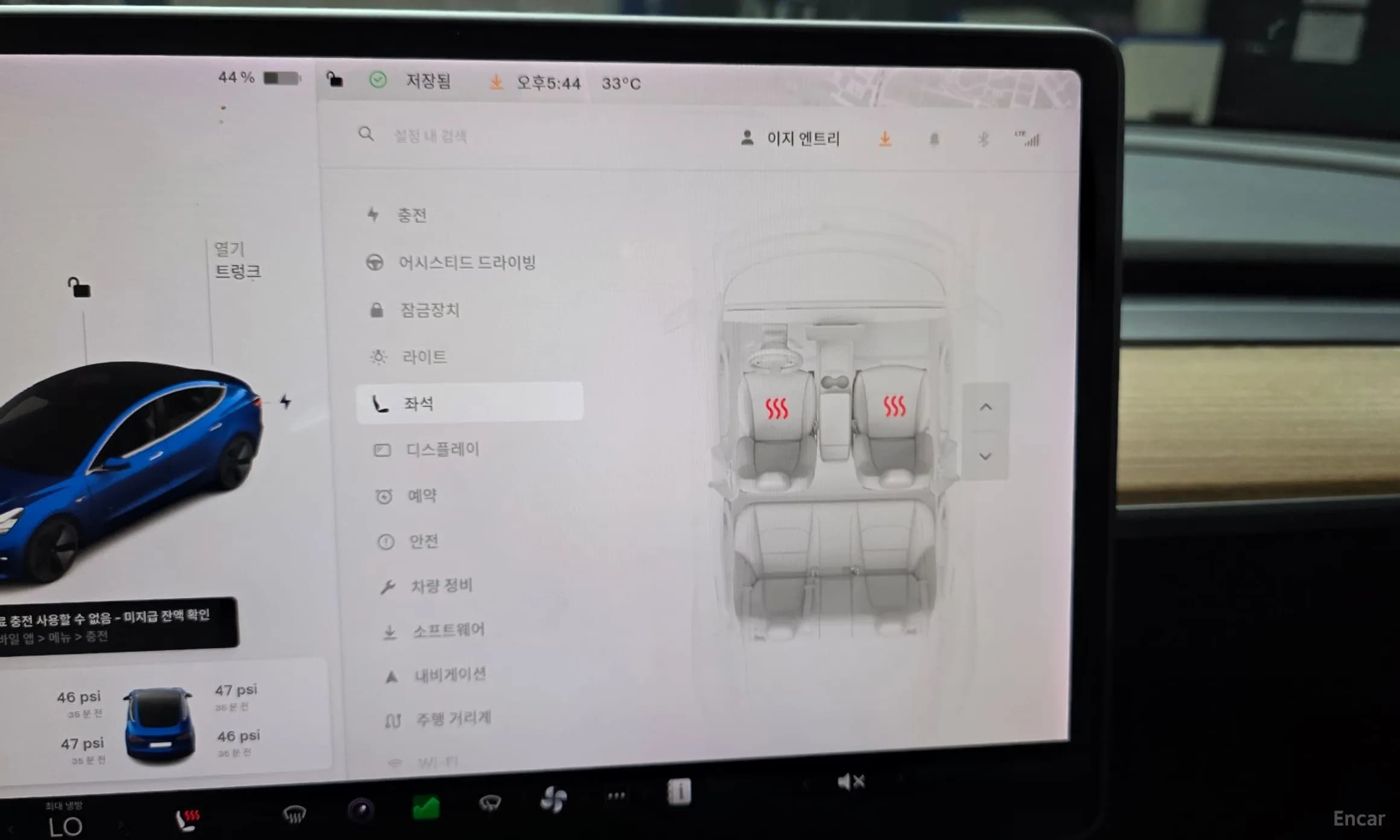 Model 3