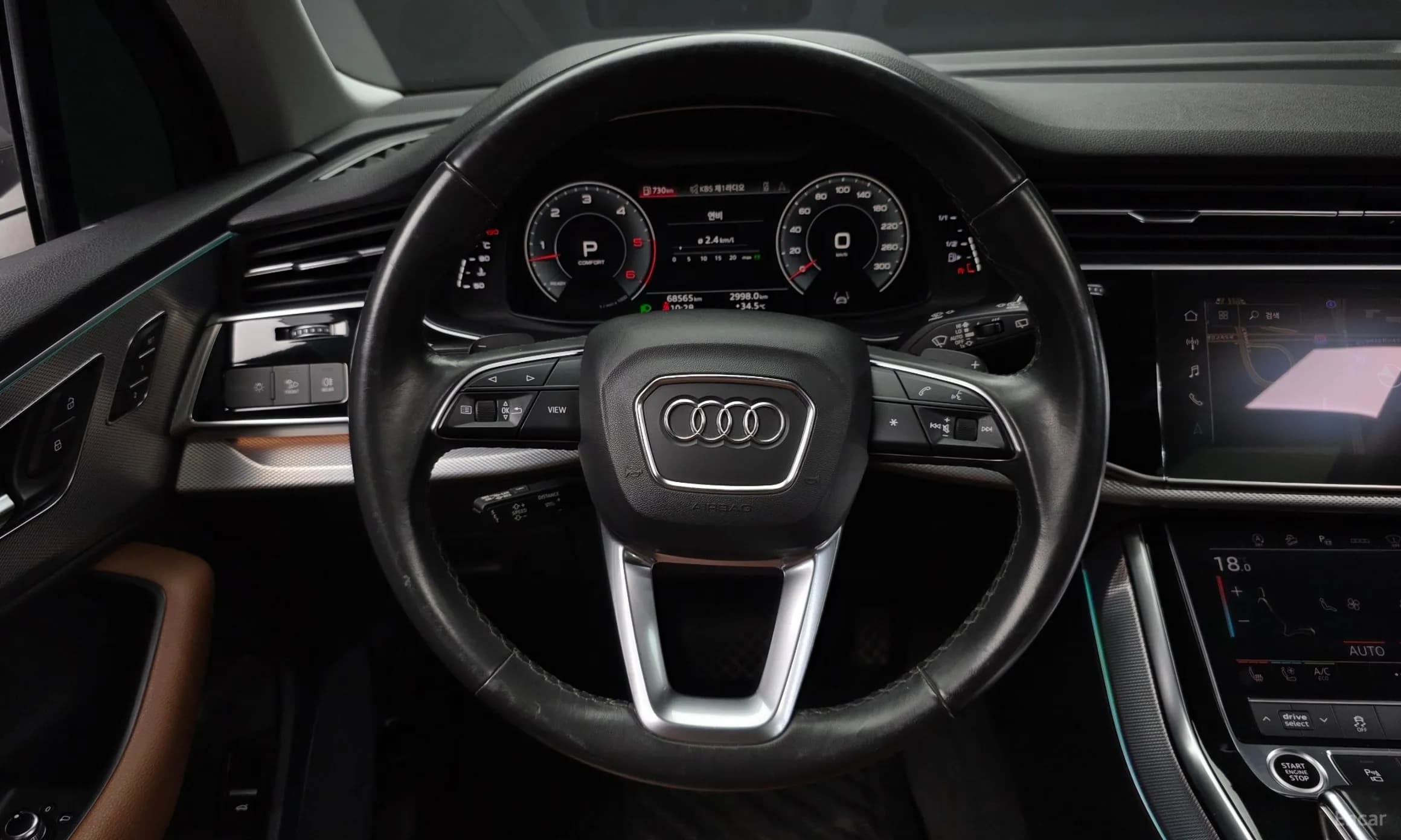 Q7 (4M)