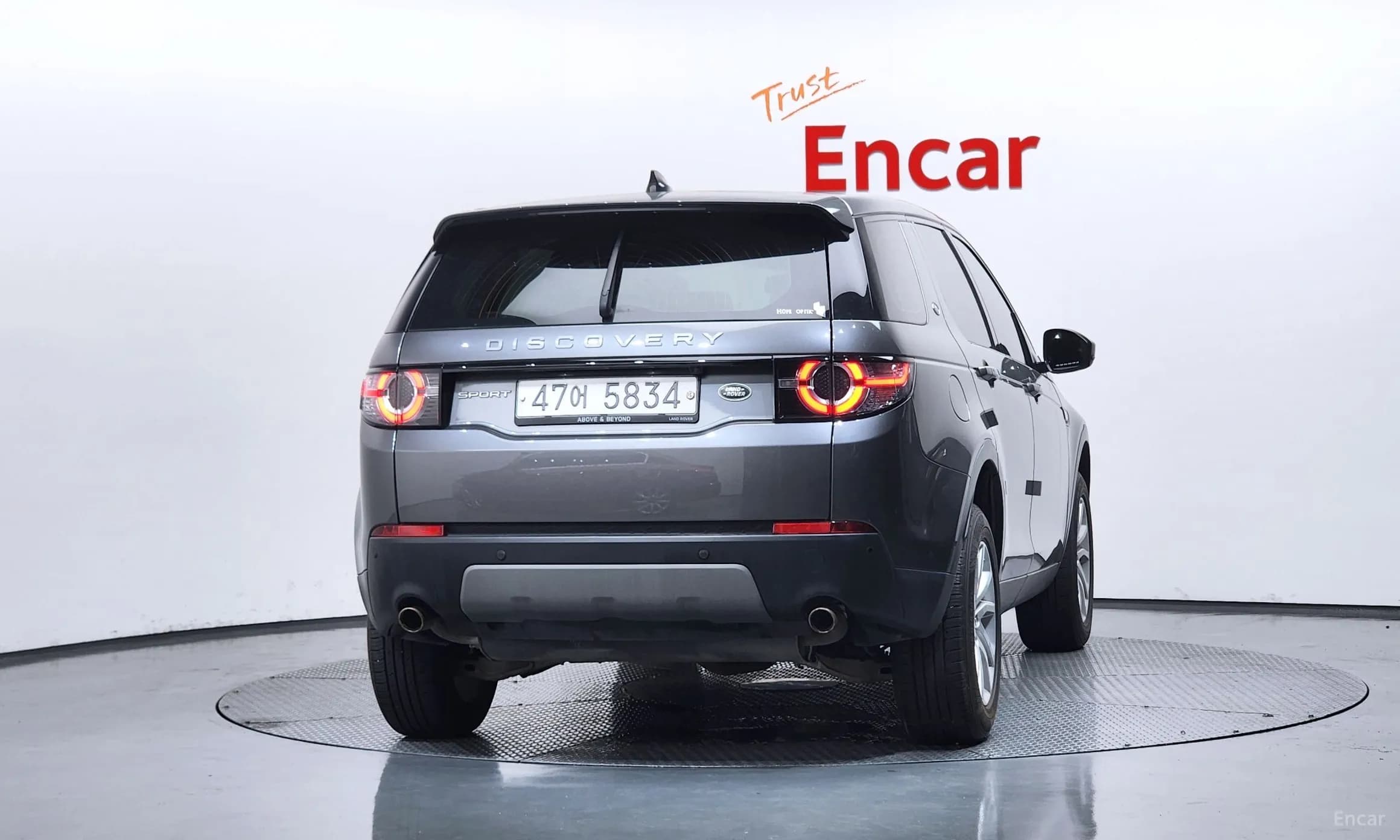 Discovery Sports