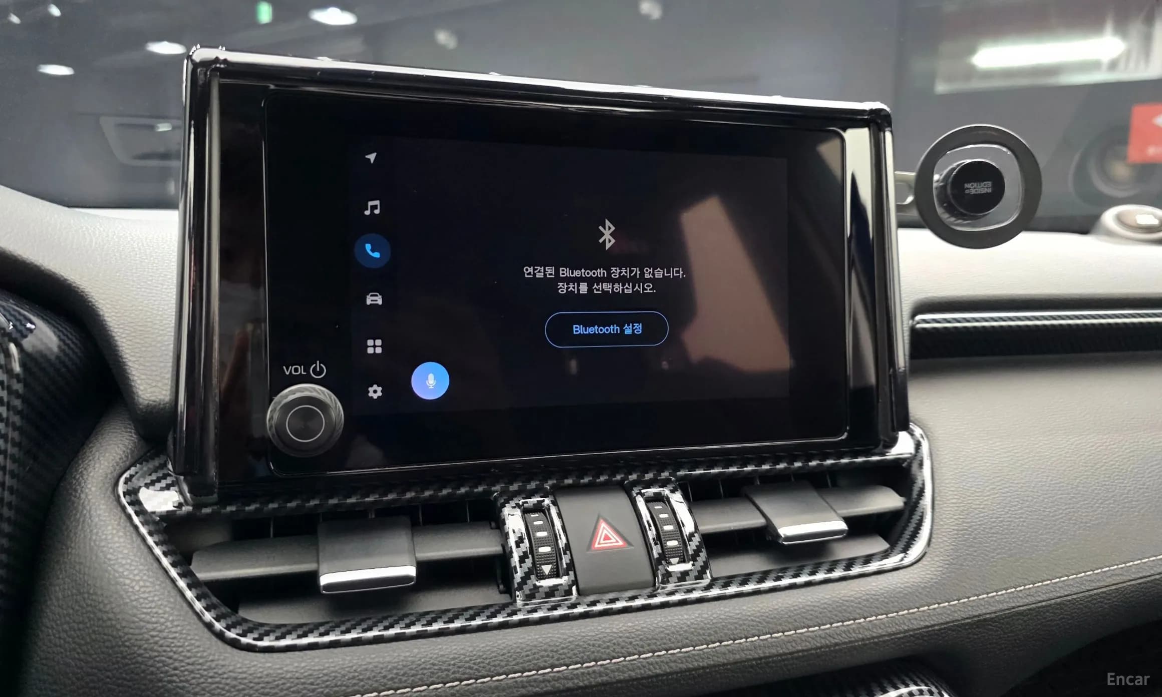 RAV4 5th Generation