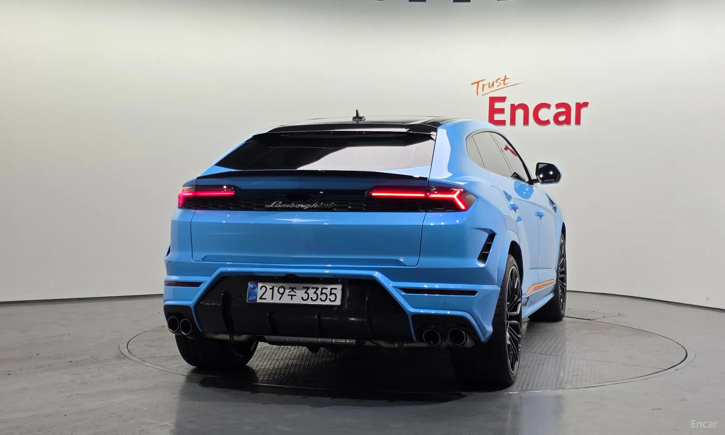Urus