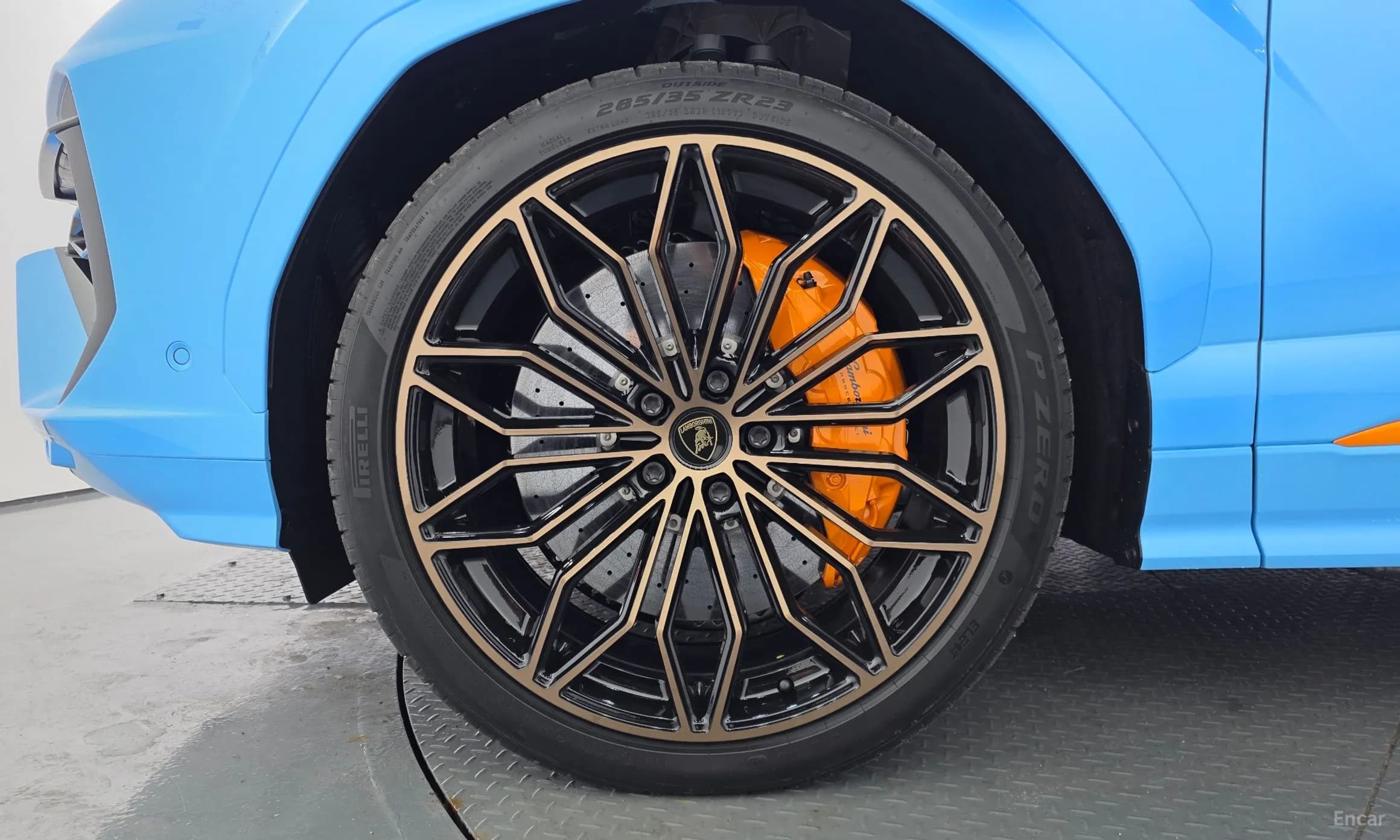 Urus