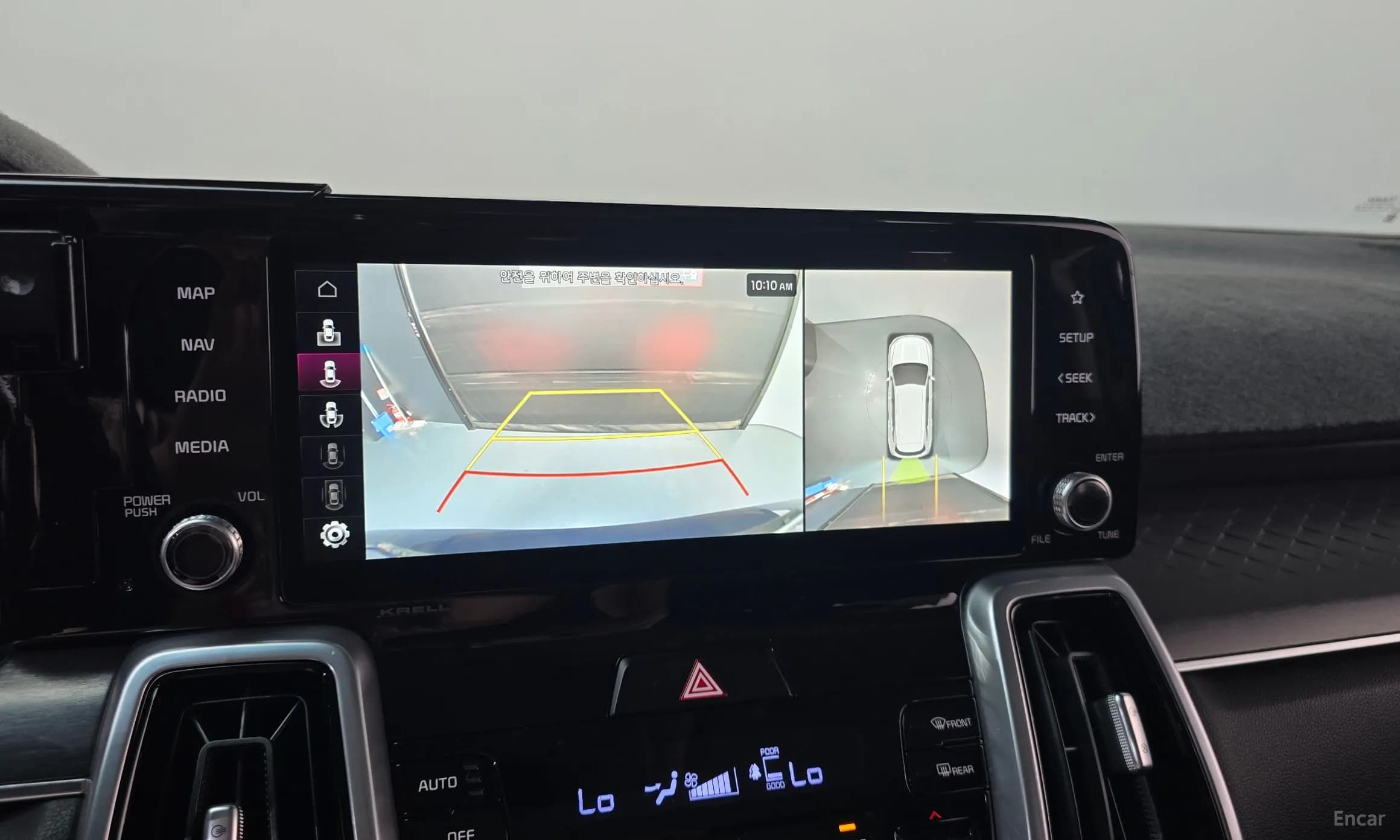 Sorento 4th generation