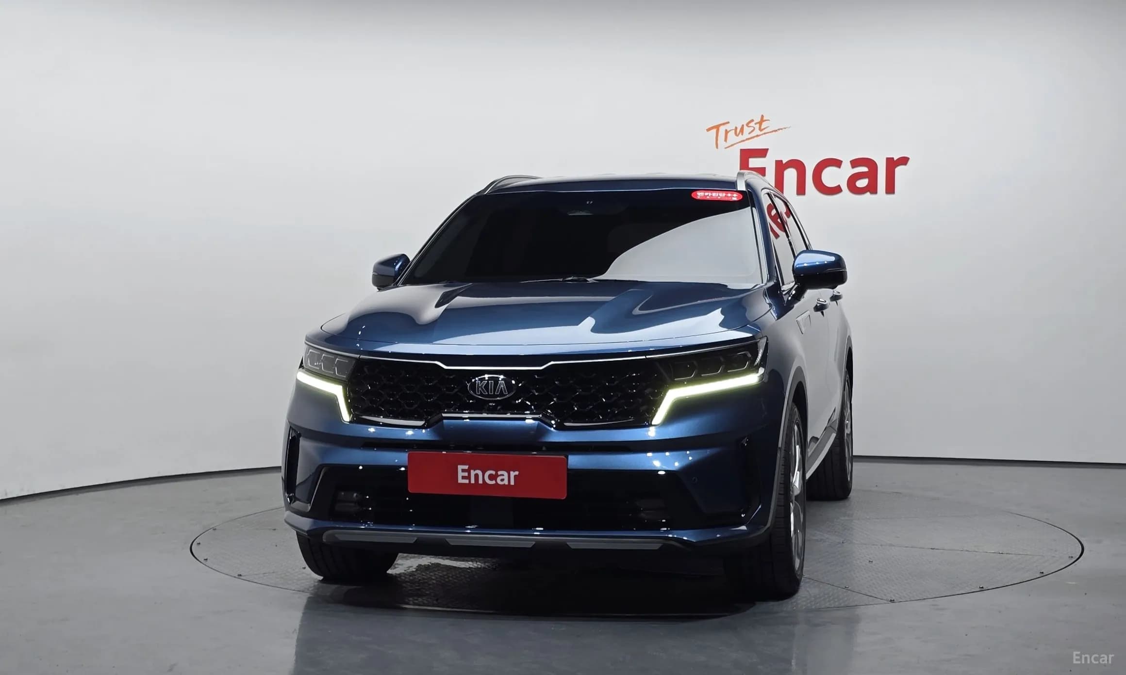Sorento 4th generation