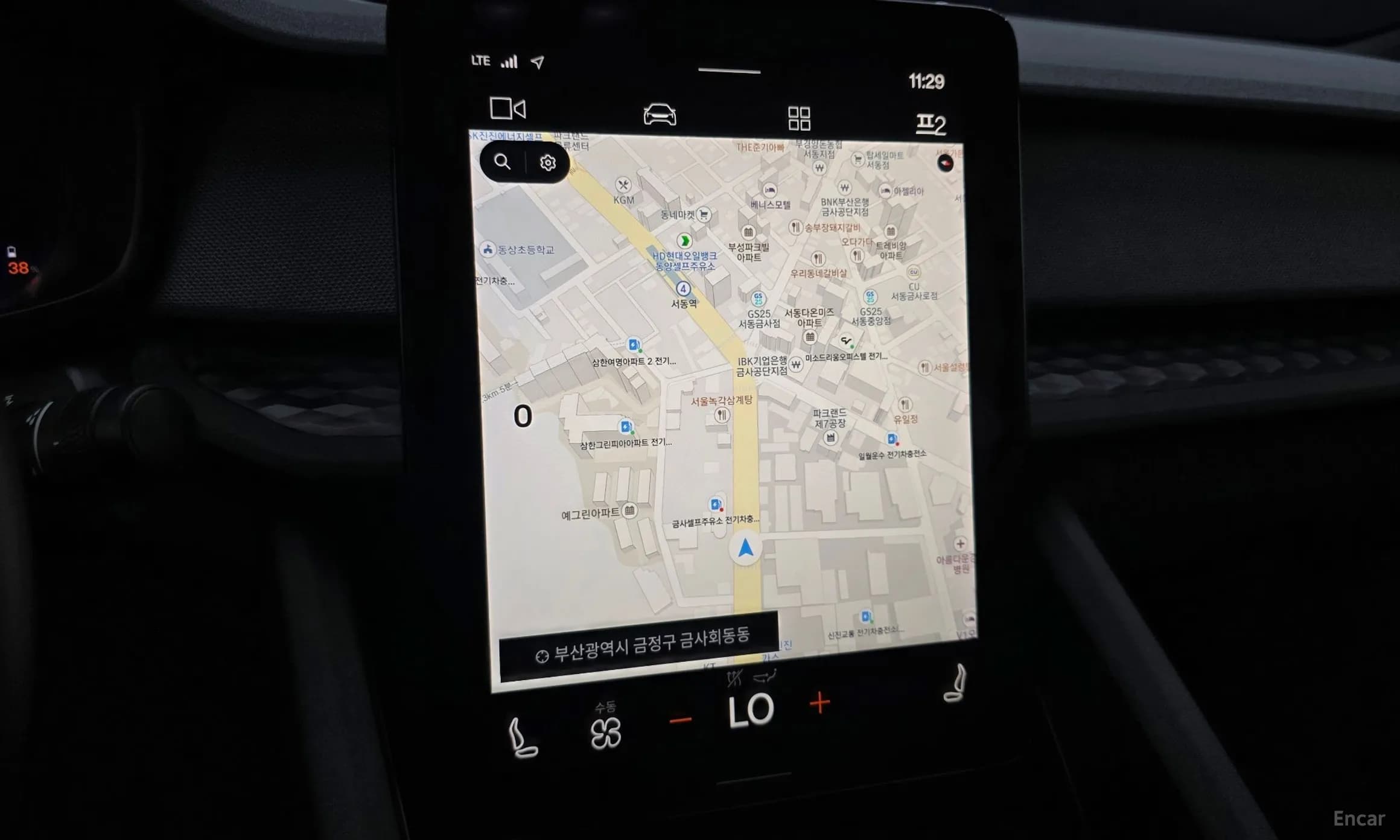 Pollstar 2
