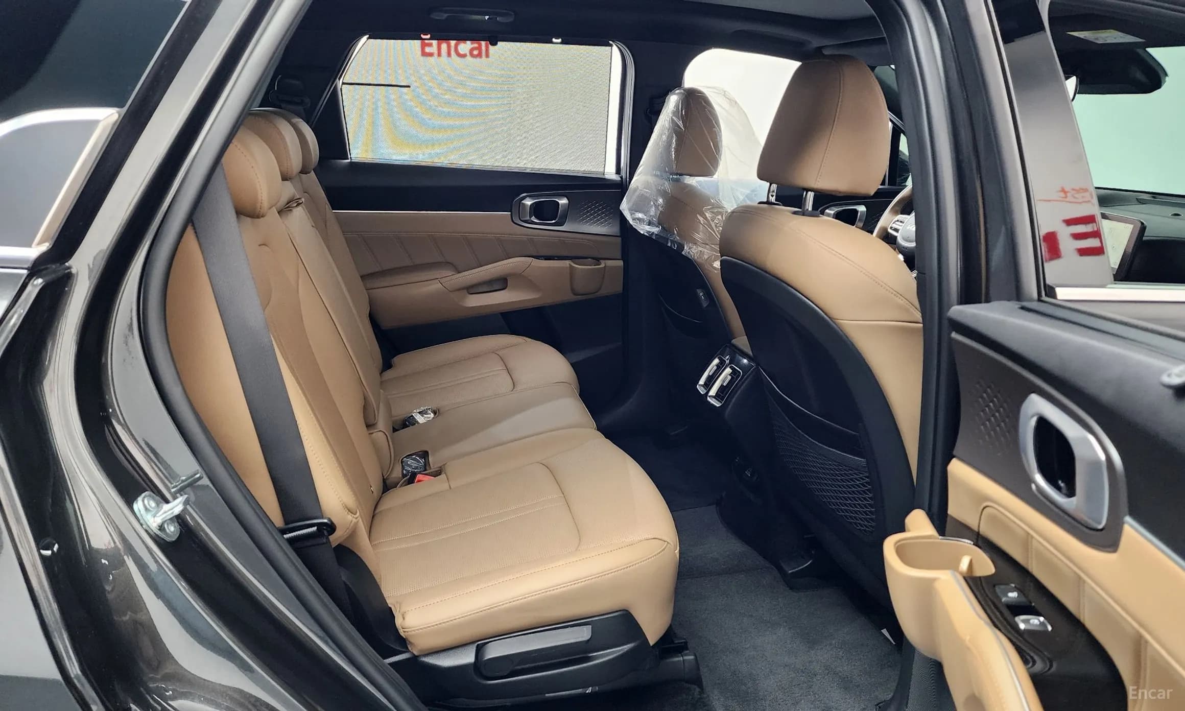 Sorento 4th Generation