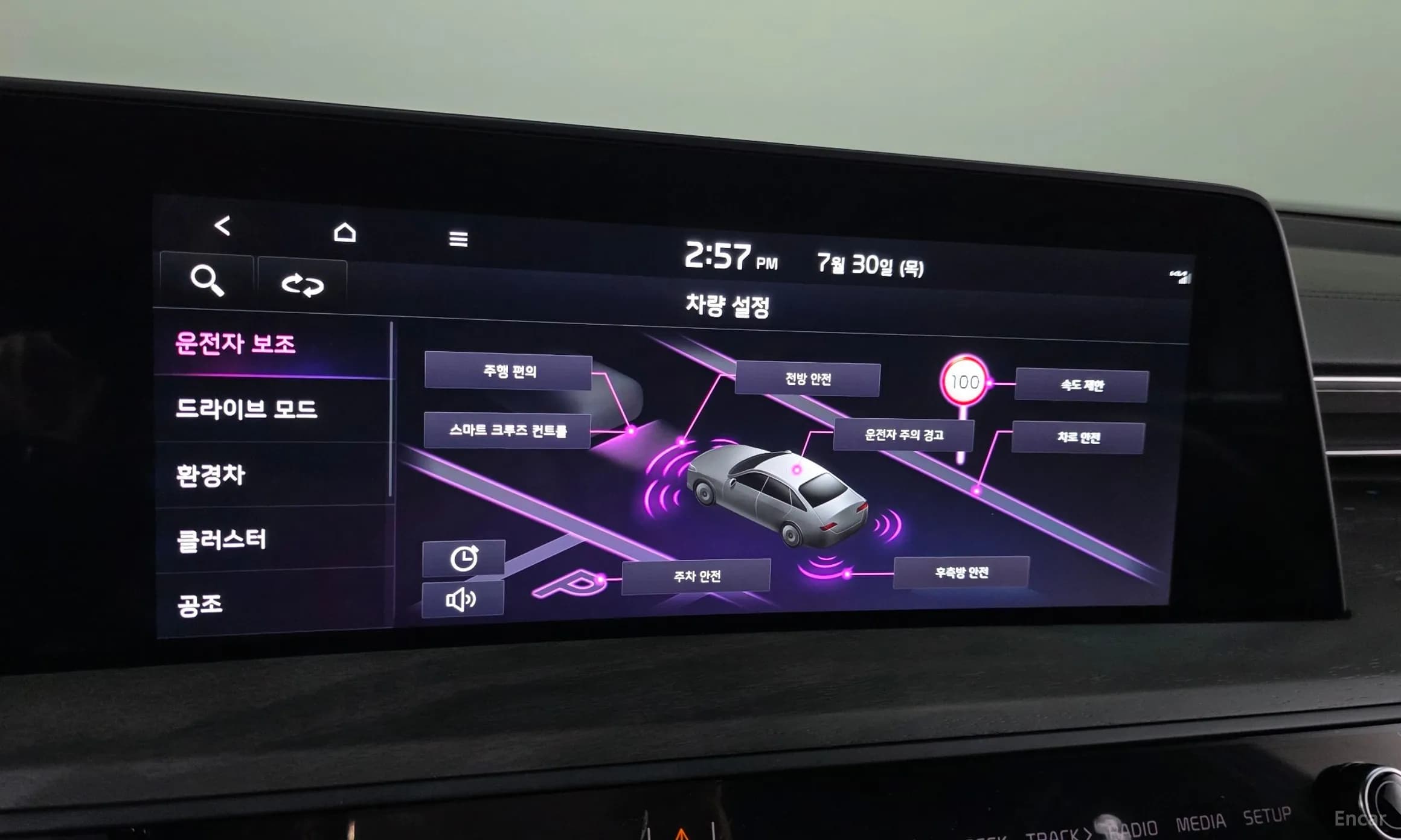 K8 Hybrid