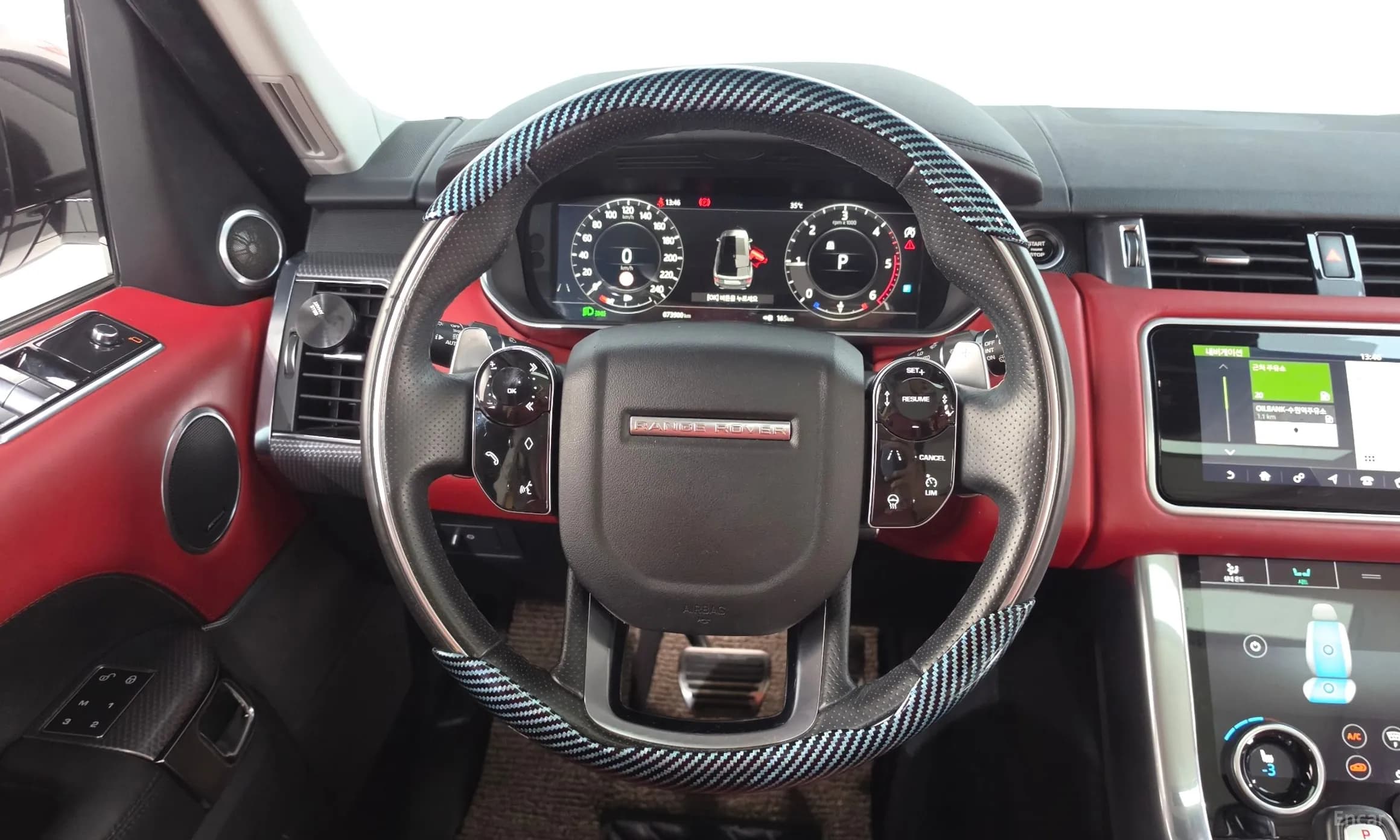 Range Rover Sport 2nd Generation
