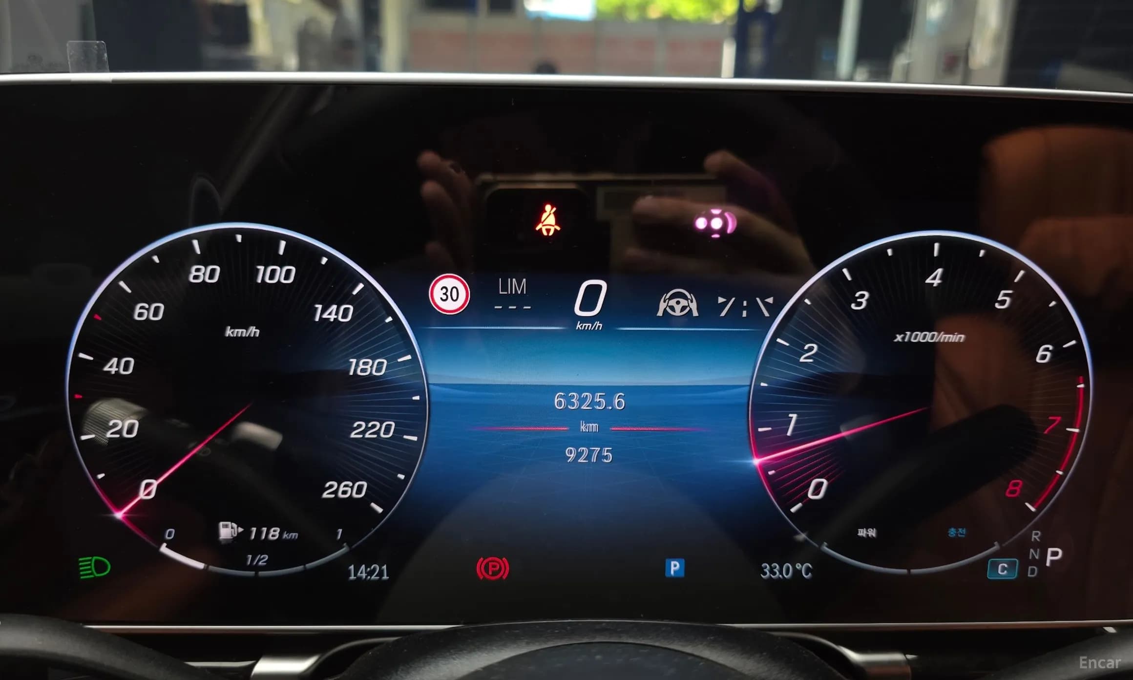 S-Class W223