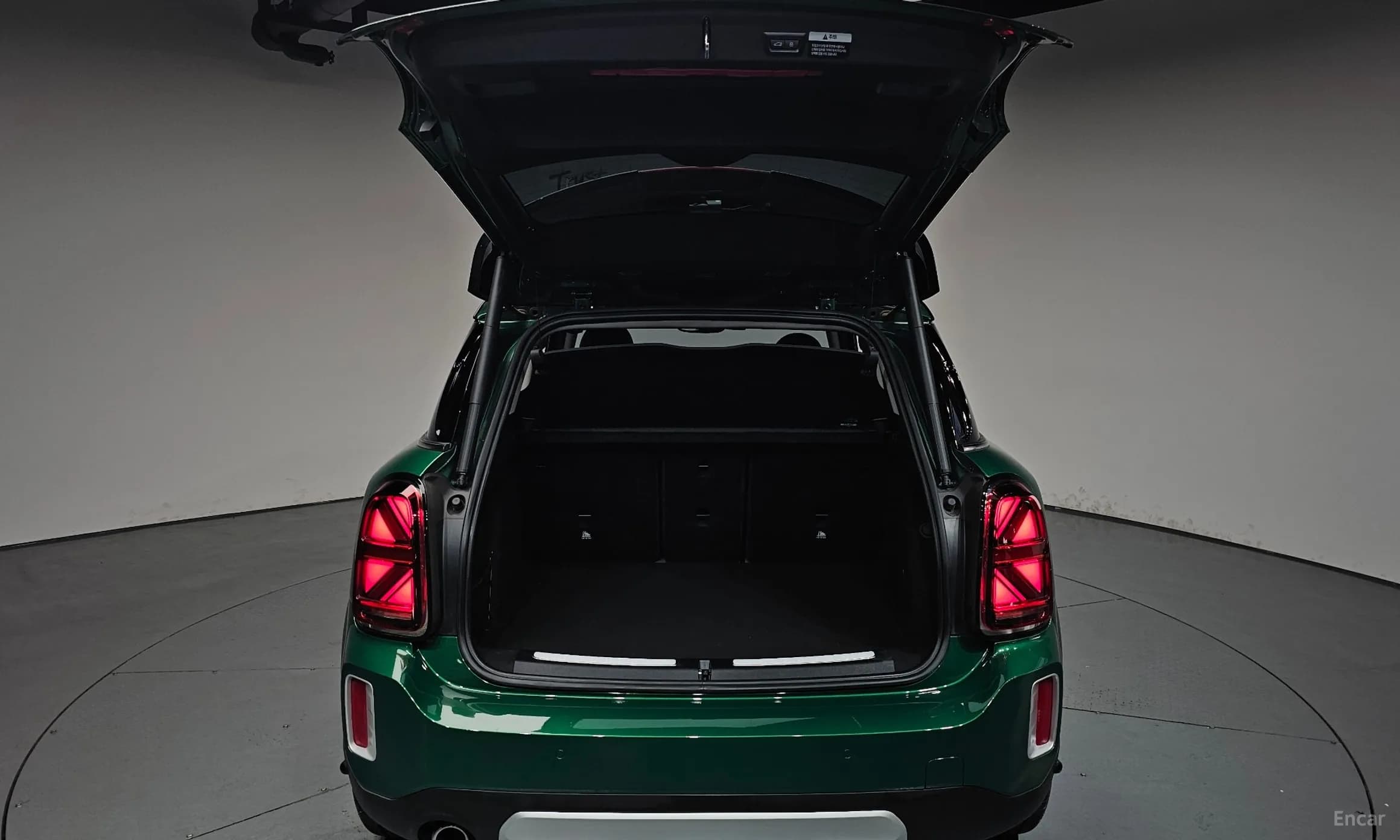 Cooper Countryman