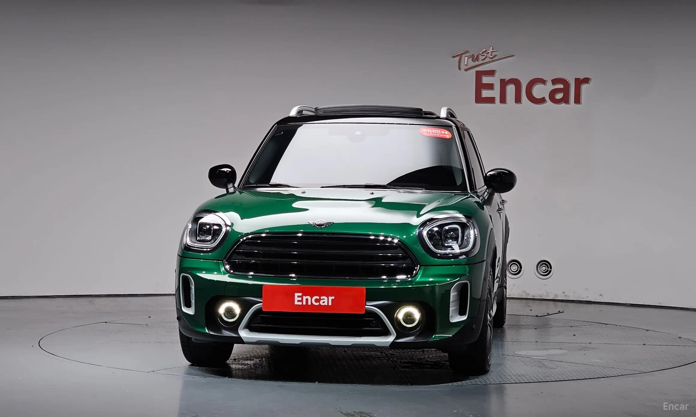 Cooper Countryman