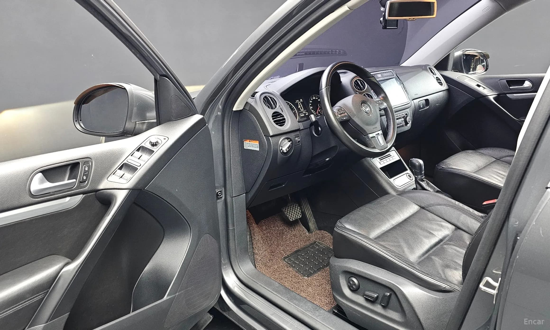 New Tiguan