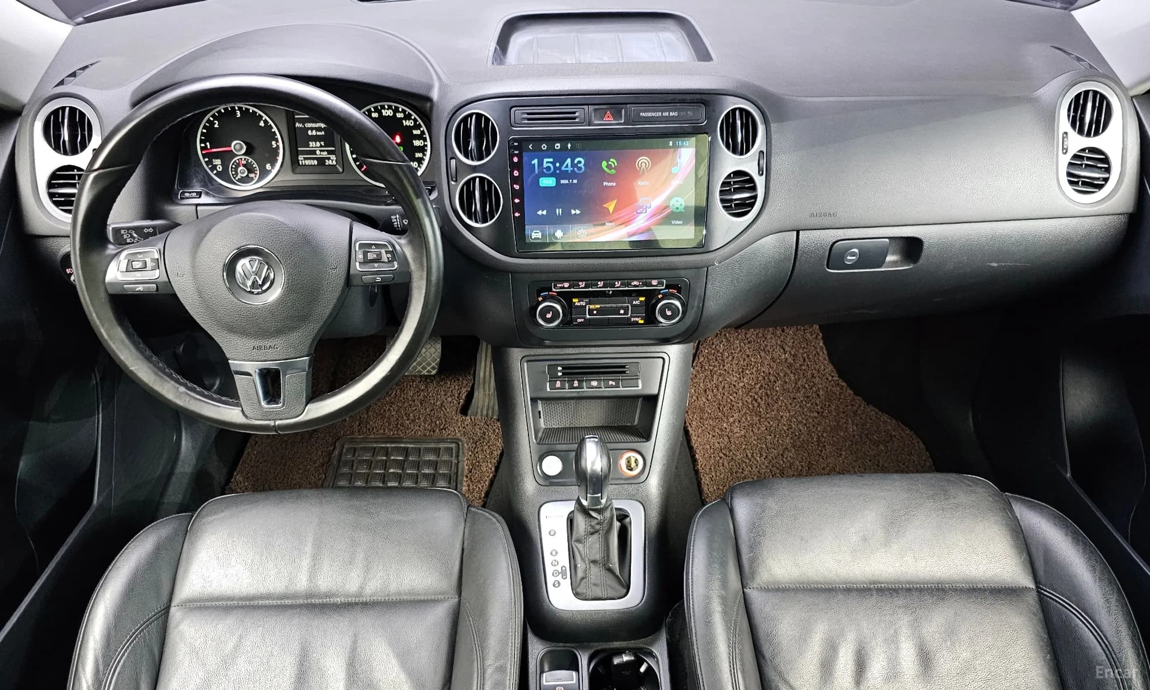 New Tiguan