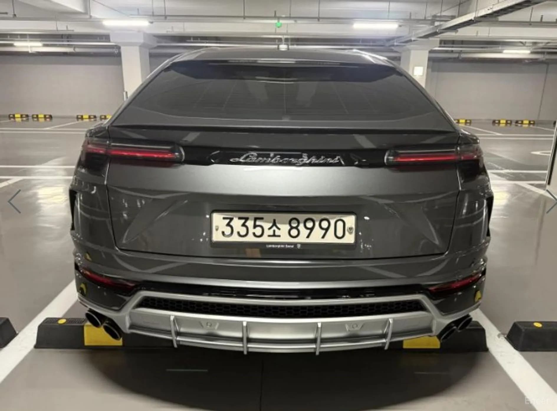 Urus