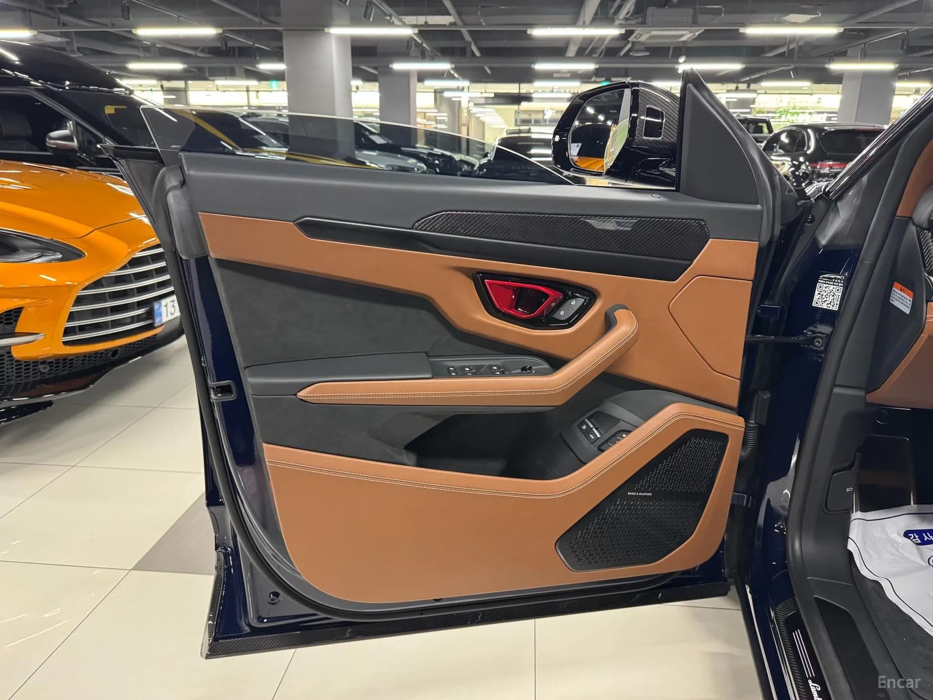 Urus