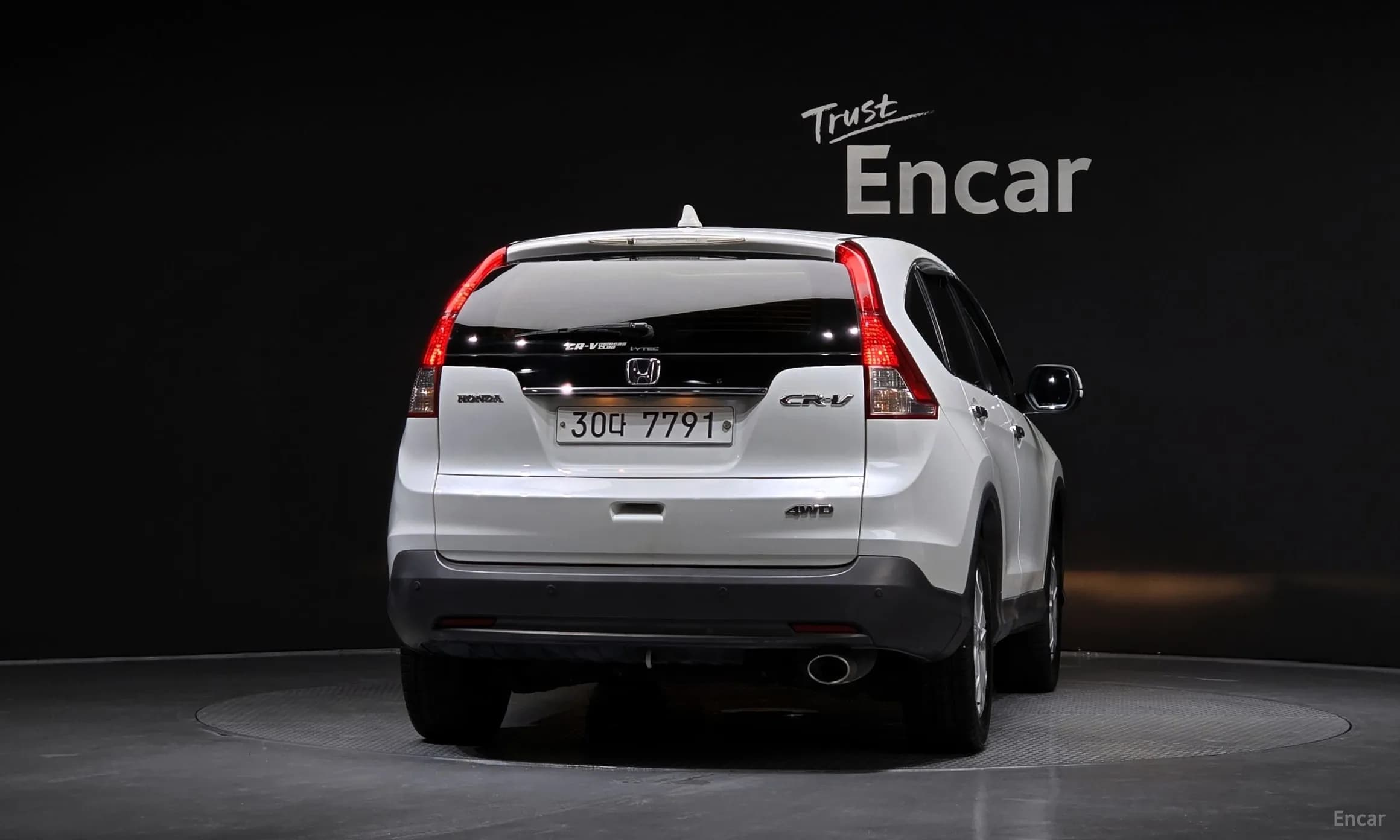 New CR-V