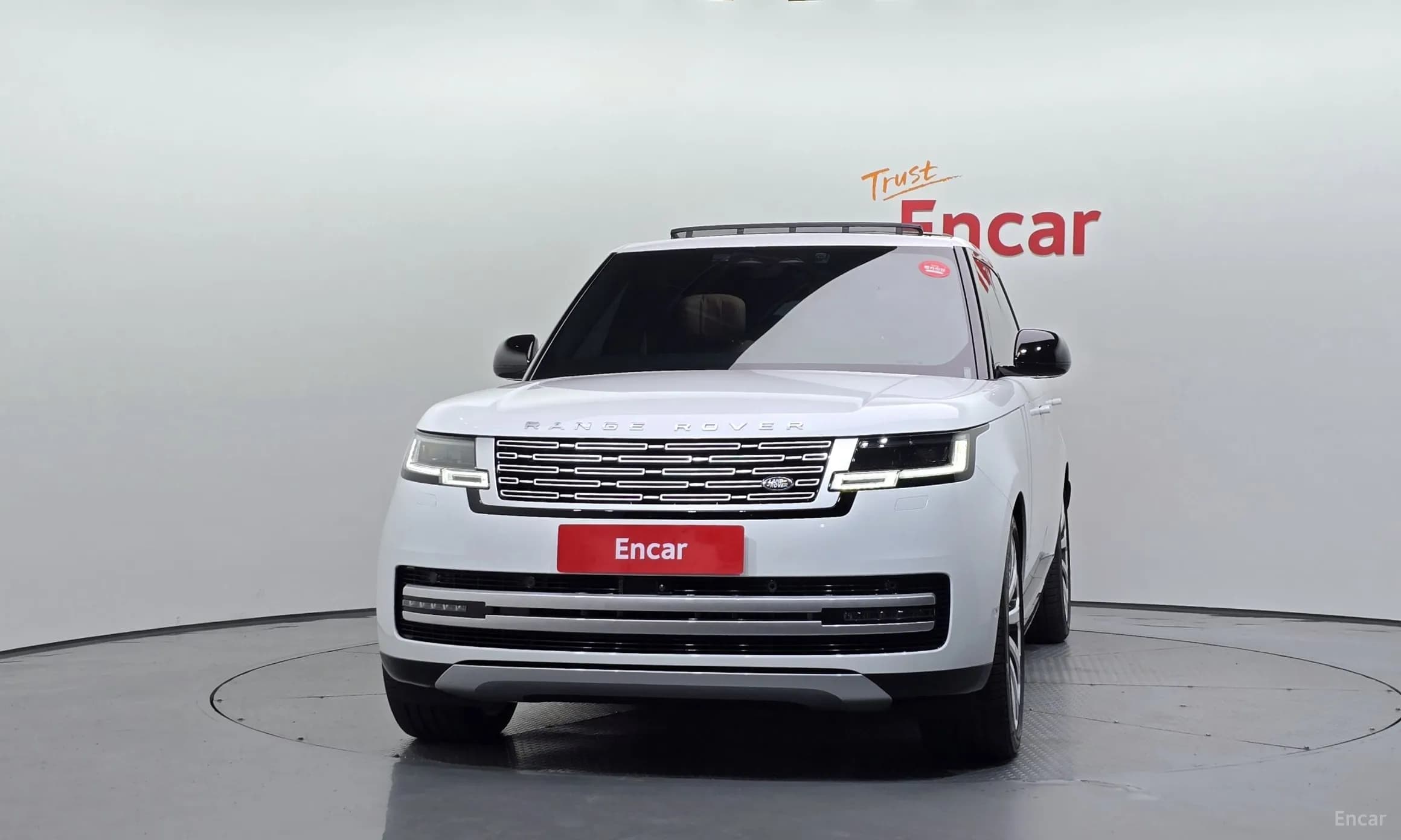 Range Rover 5th Generation
