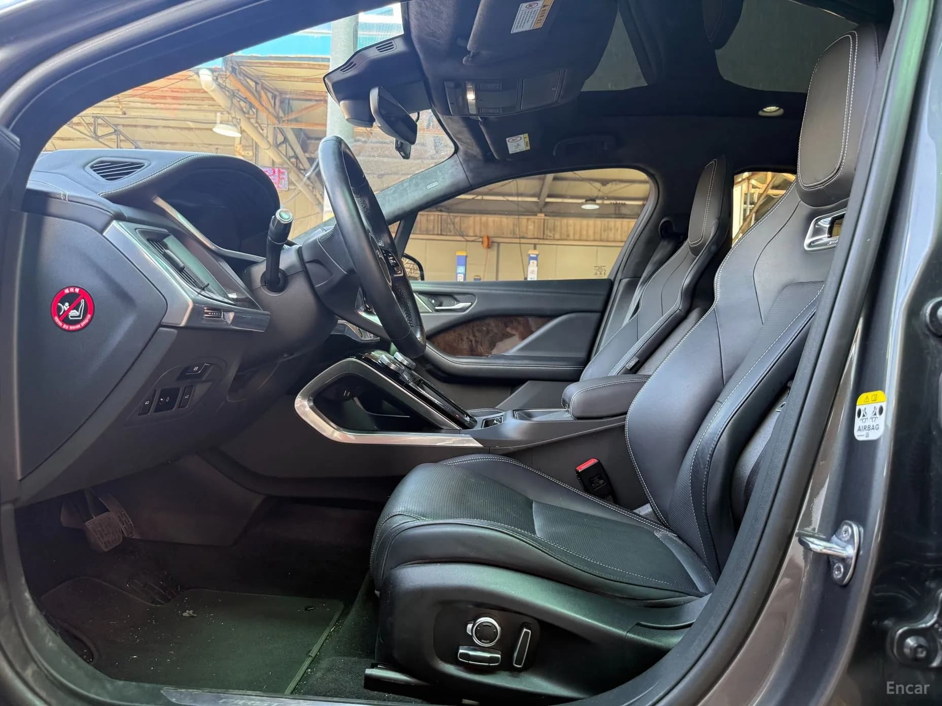 I-PACE