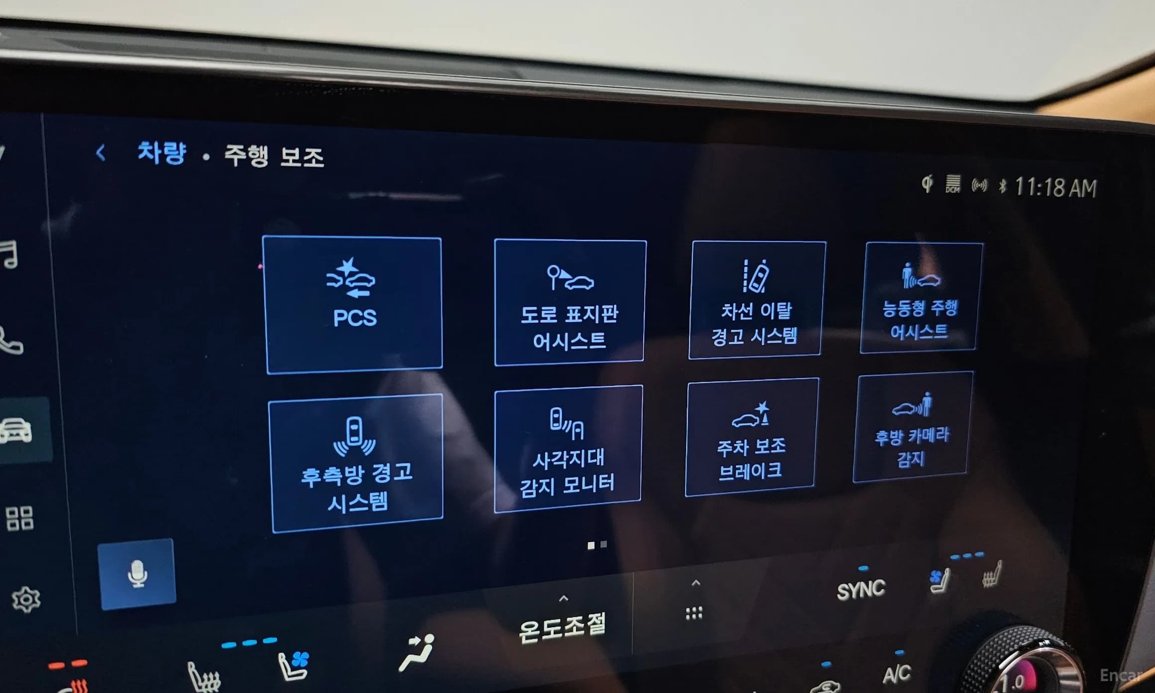 NX350h Gen 2