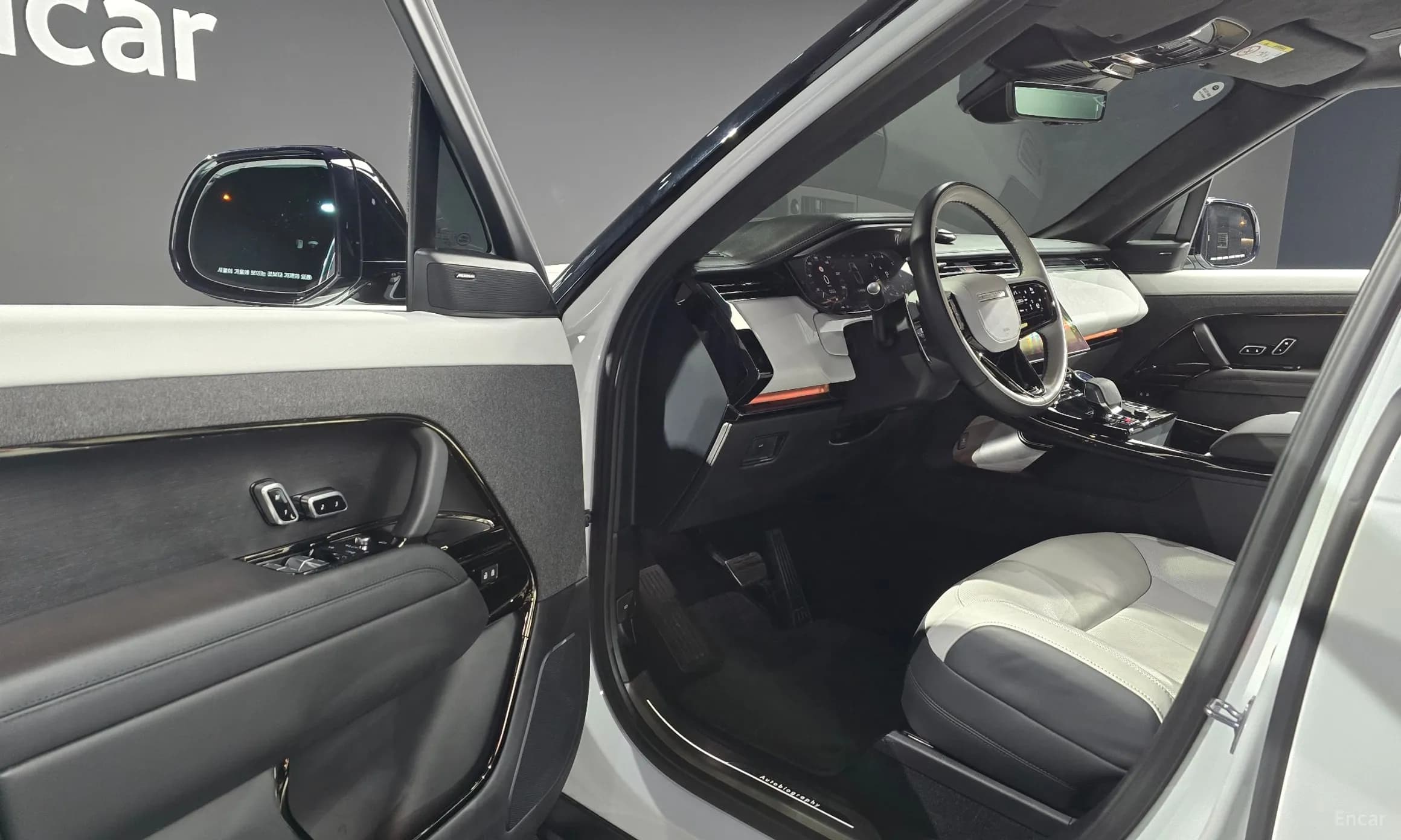 Range Rover Sport 3rd Generation