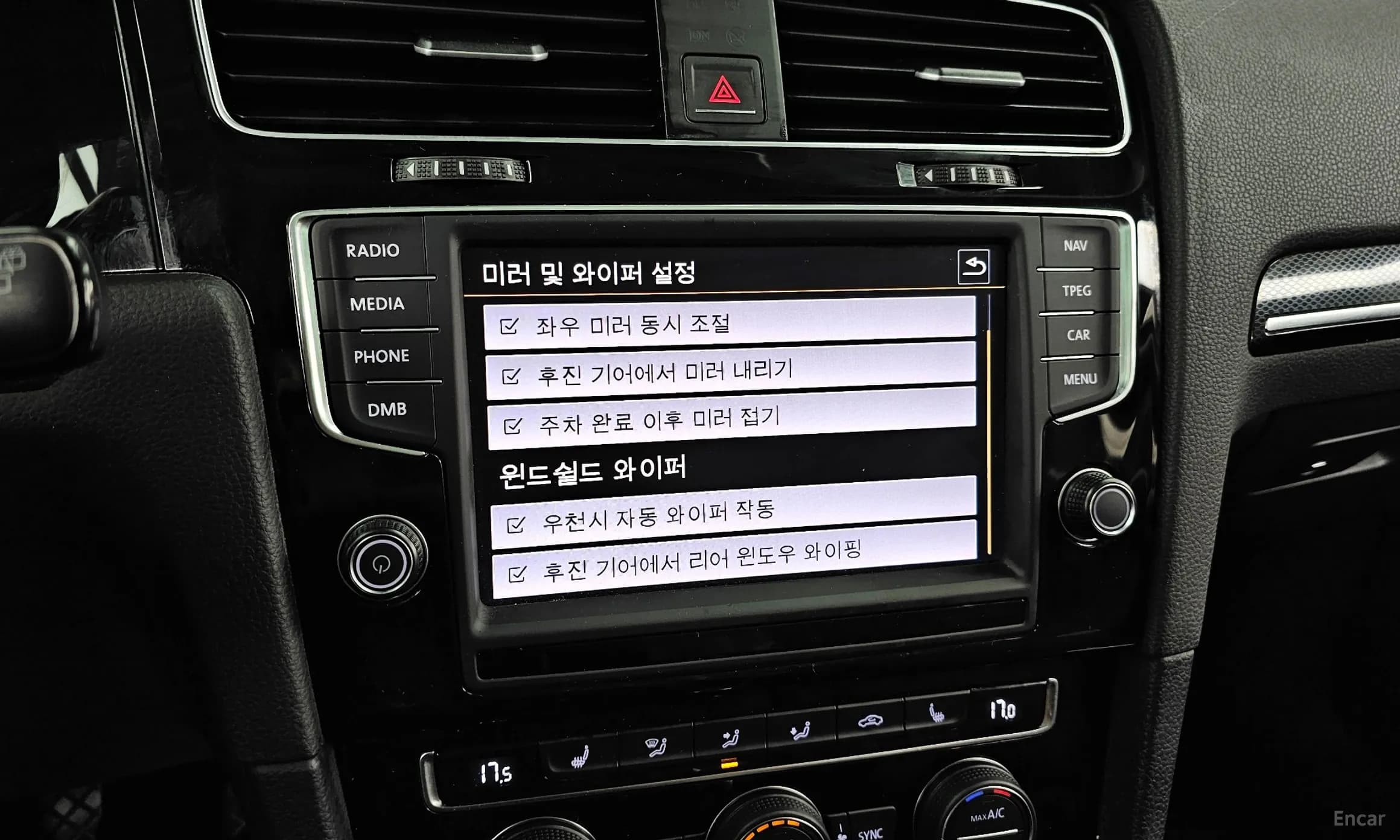 Golf 7th Generation