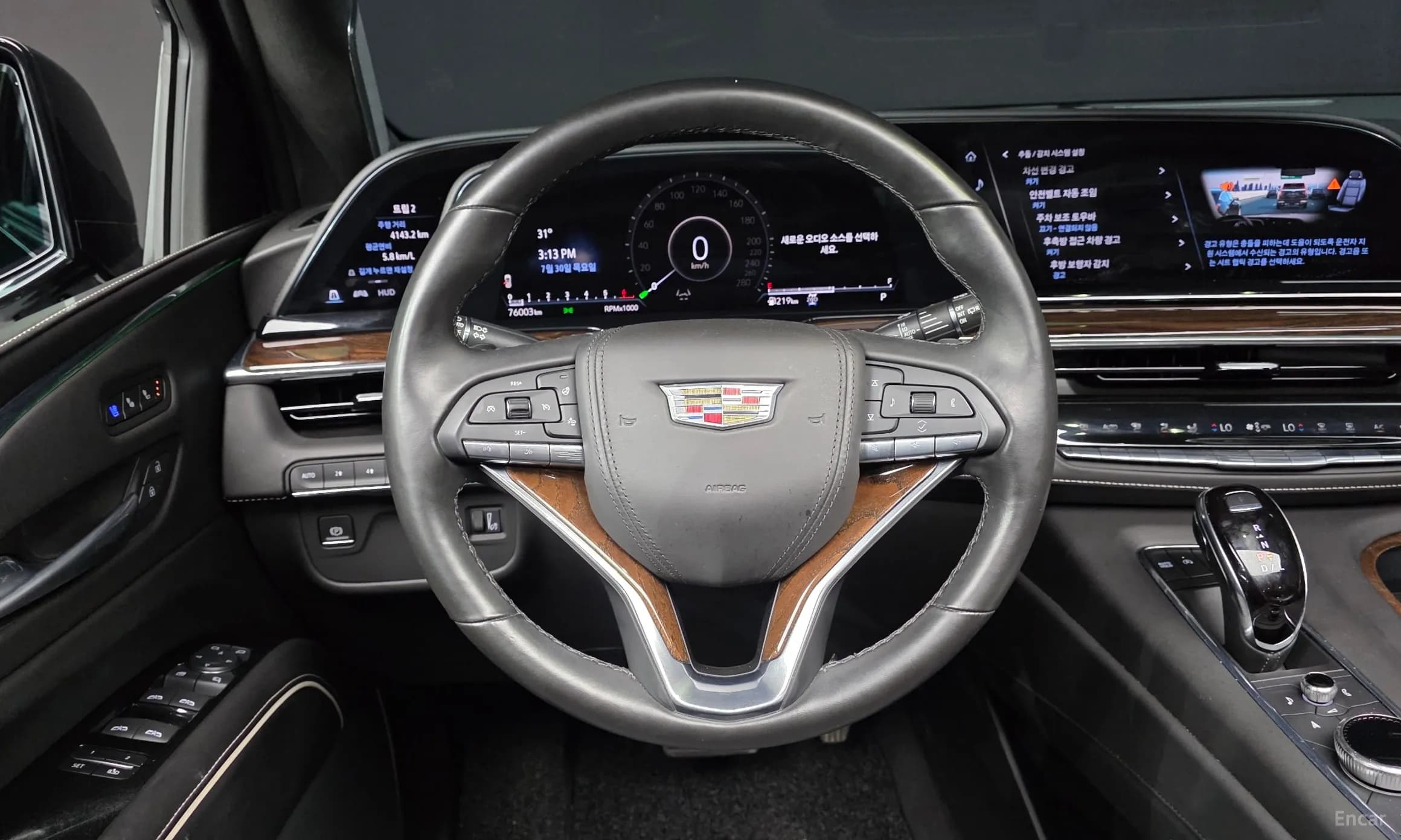 Escalade 5th Generation