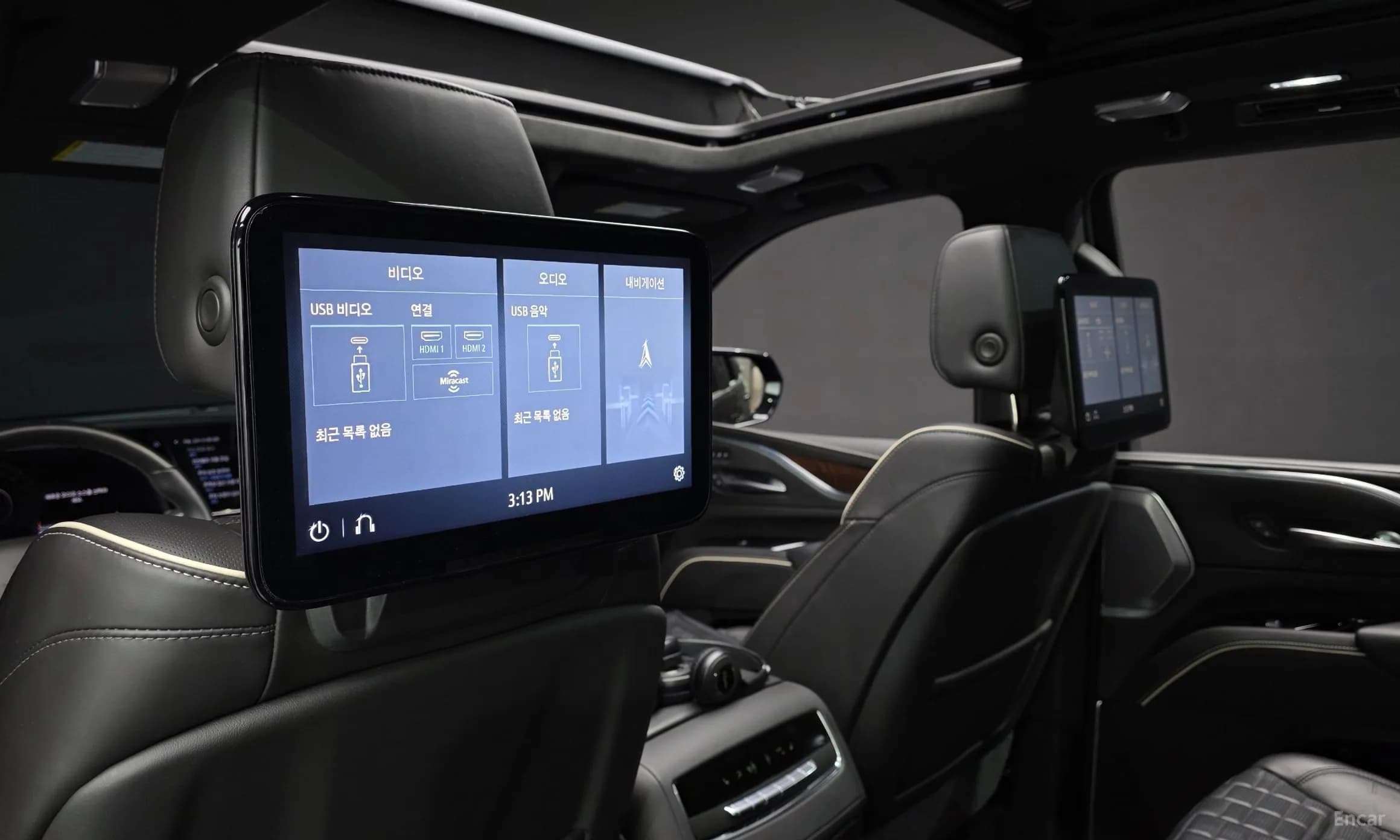 Escalade 5th Generation
