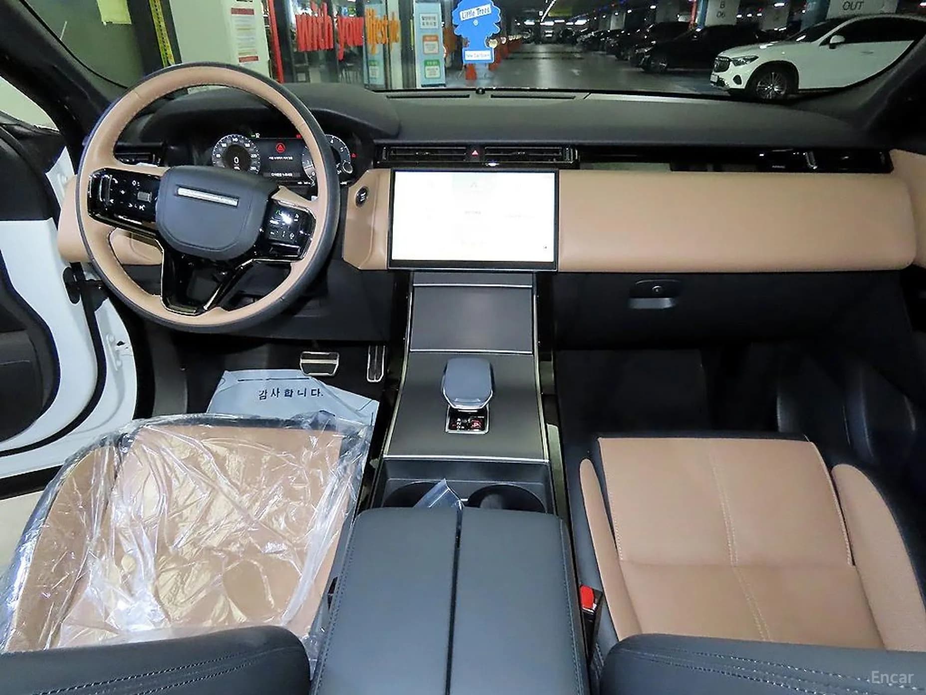 Range Rover Bella