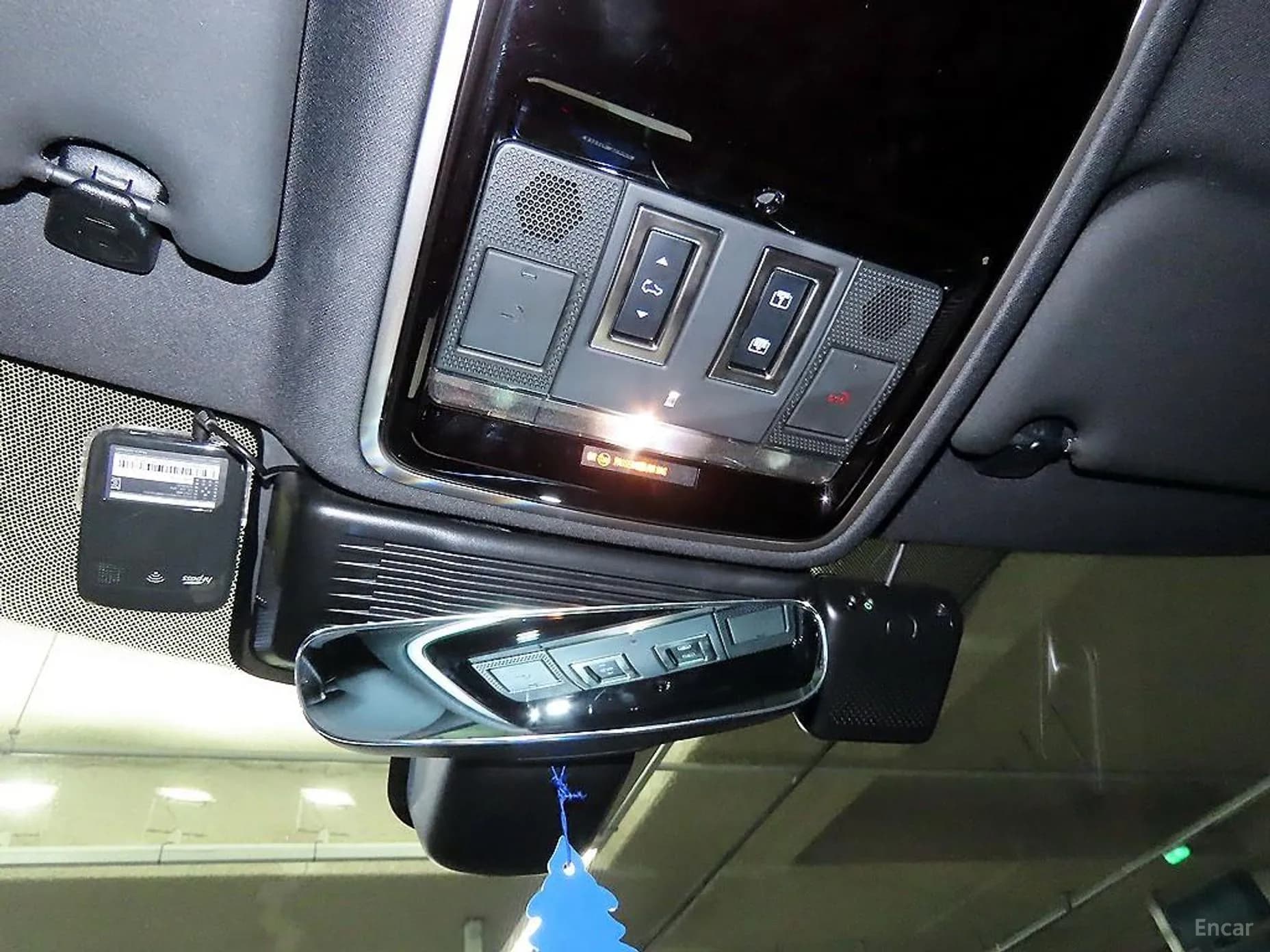 Range Rover Bella