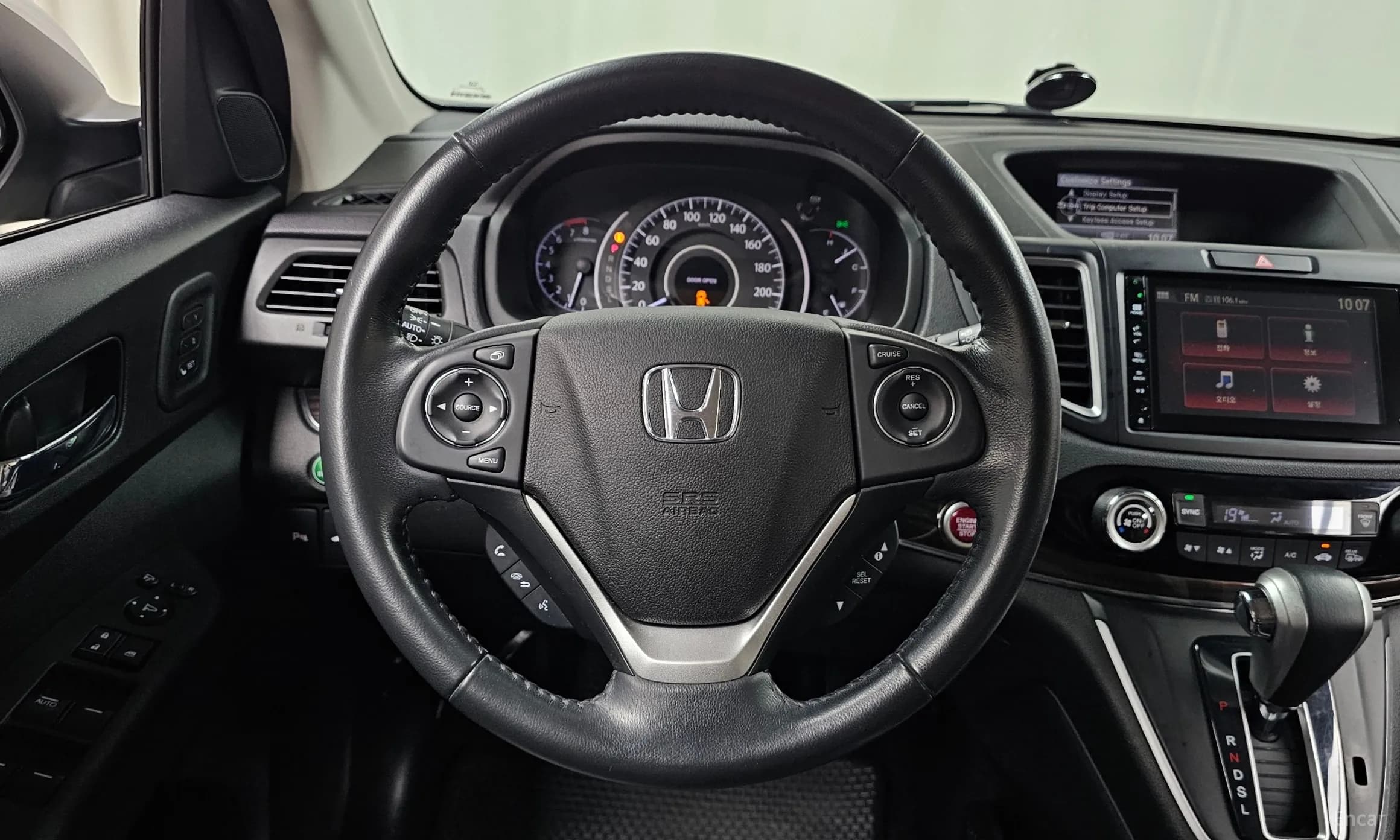New CR-V