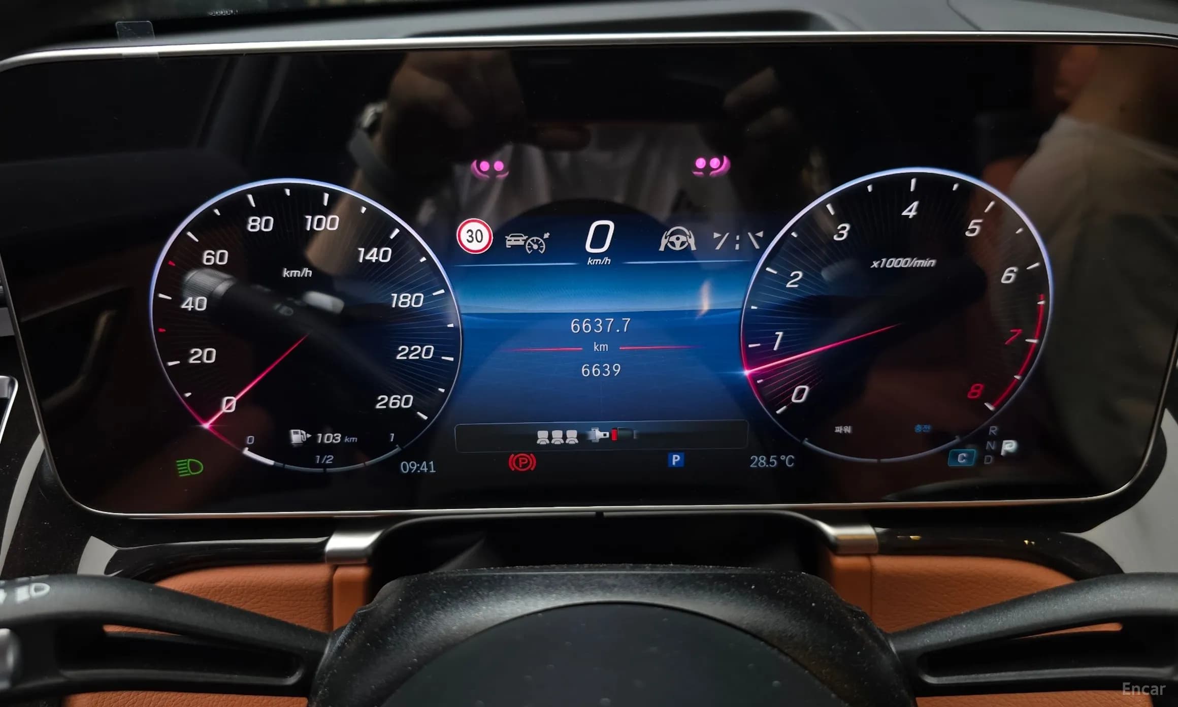 S-Class W223