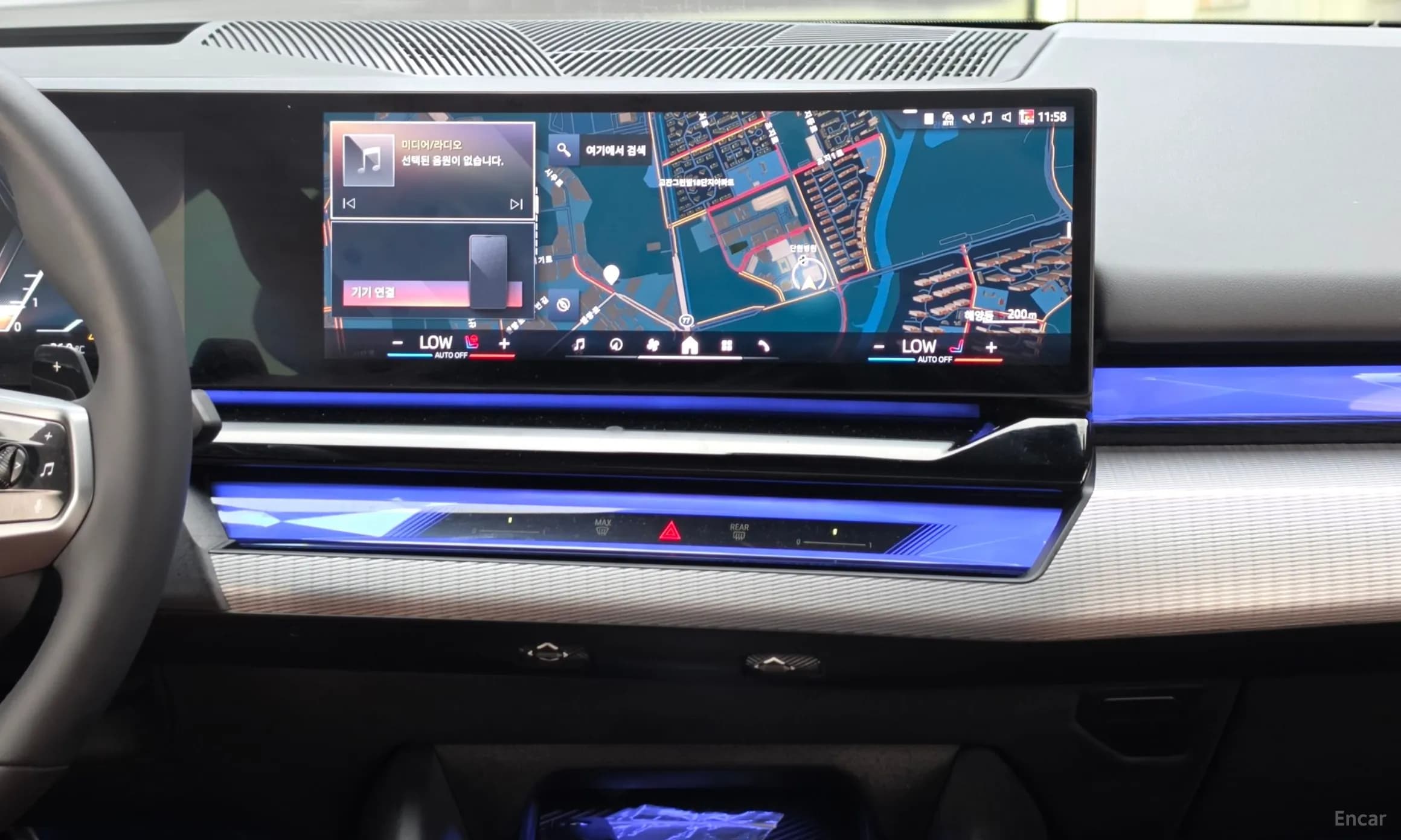 5 Series (G60)
