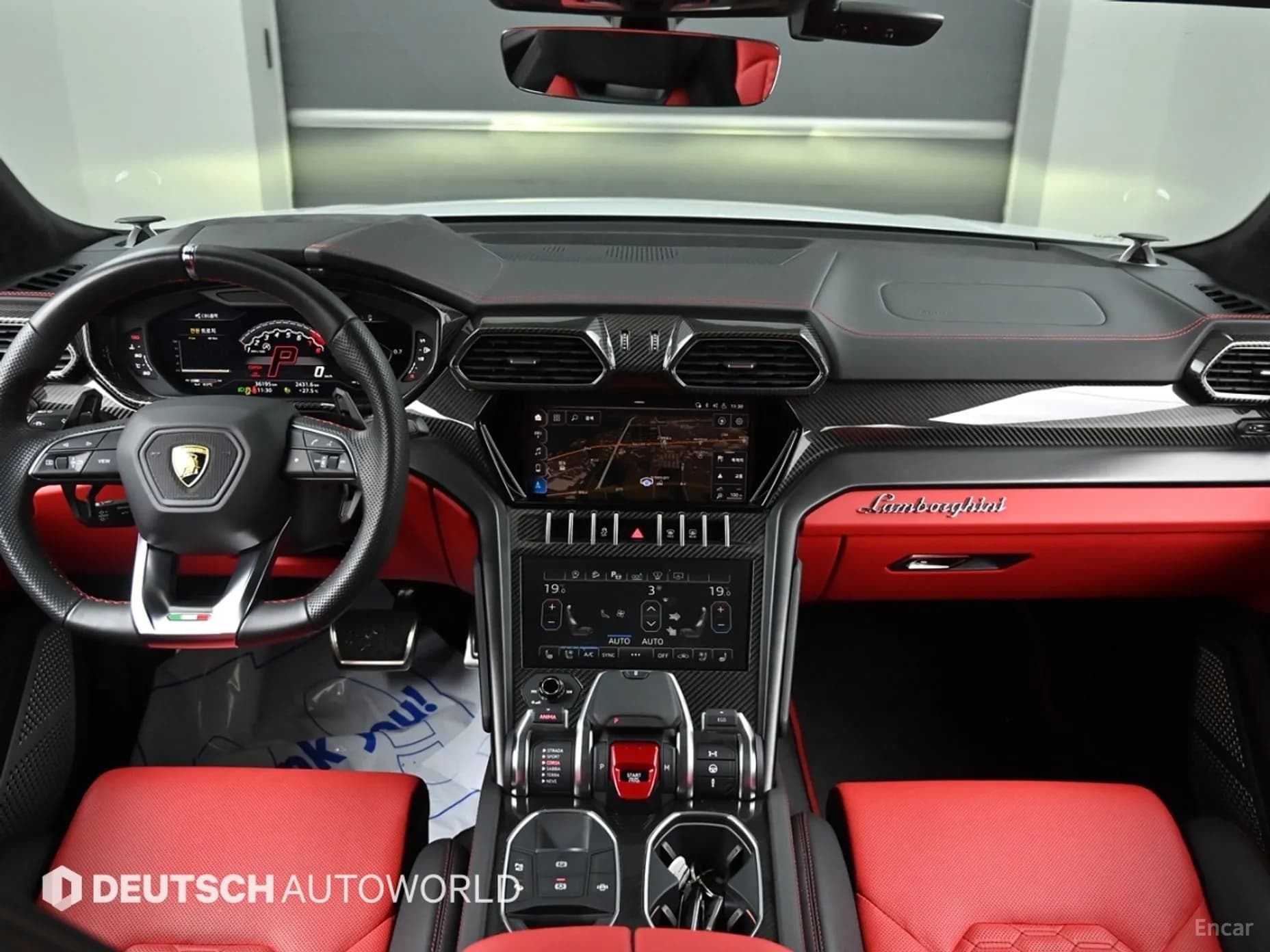 Urus